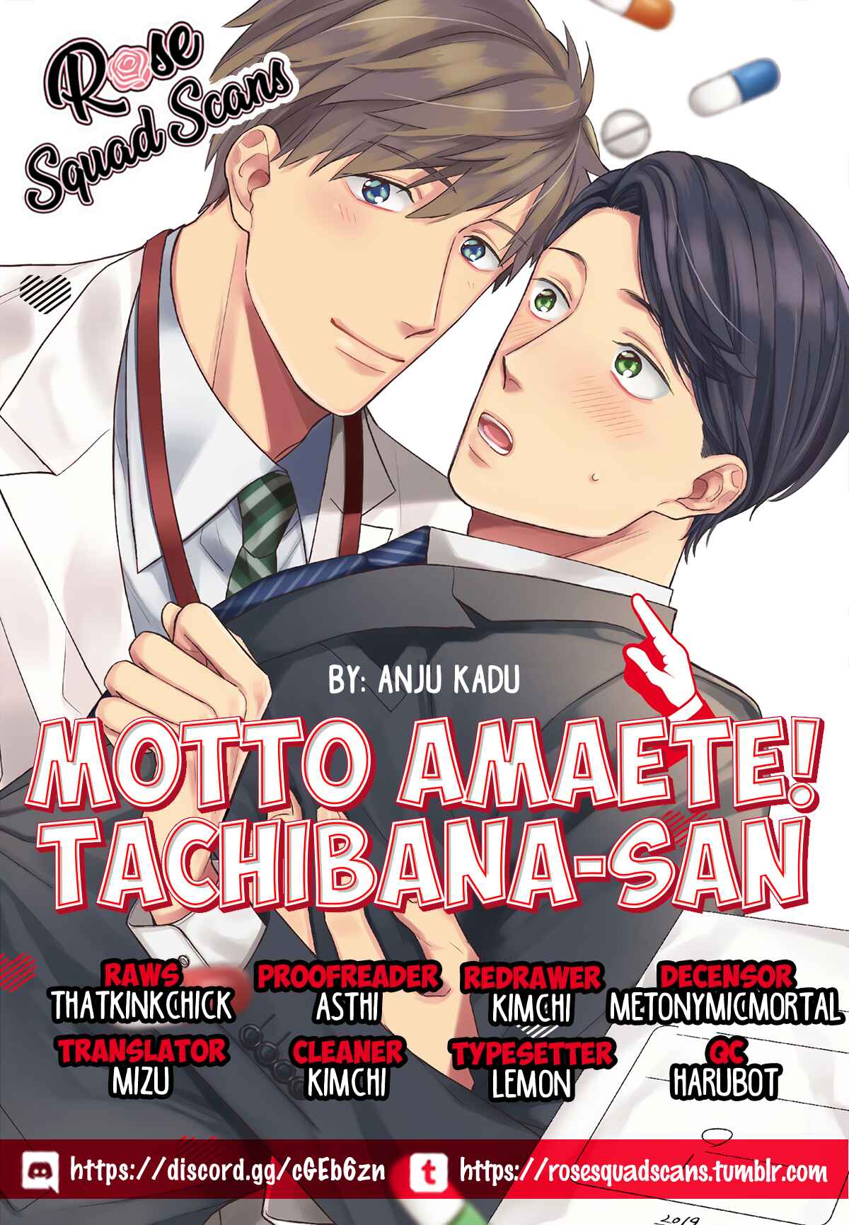 Page 1 Chapter 1 Motto Amaete! Tachibana-san
