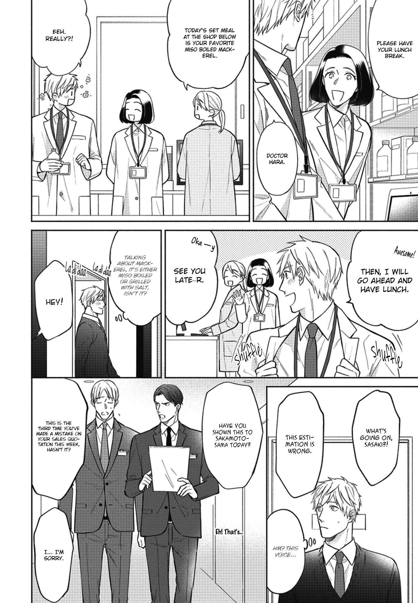 Page 15 Chapter 1 Motto Amaete! Tachibana-san