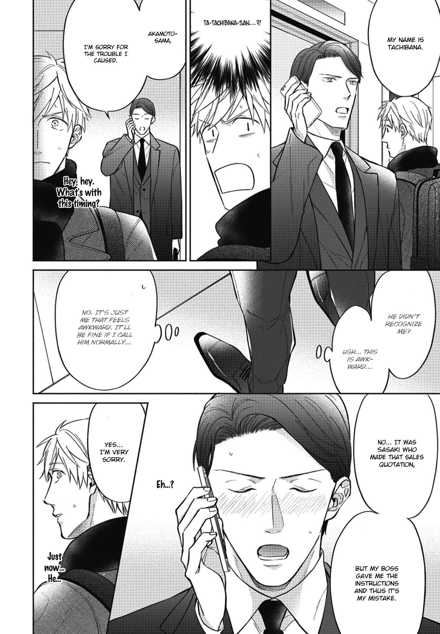 Page 19 Chapter 1 Motto Amaete! Tachibana-san