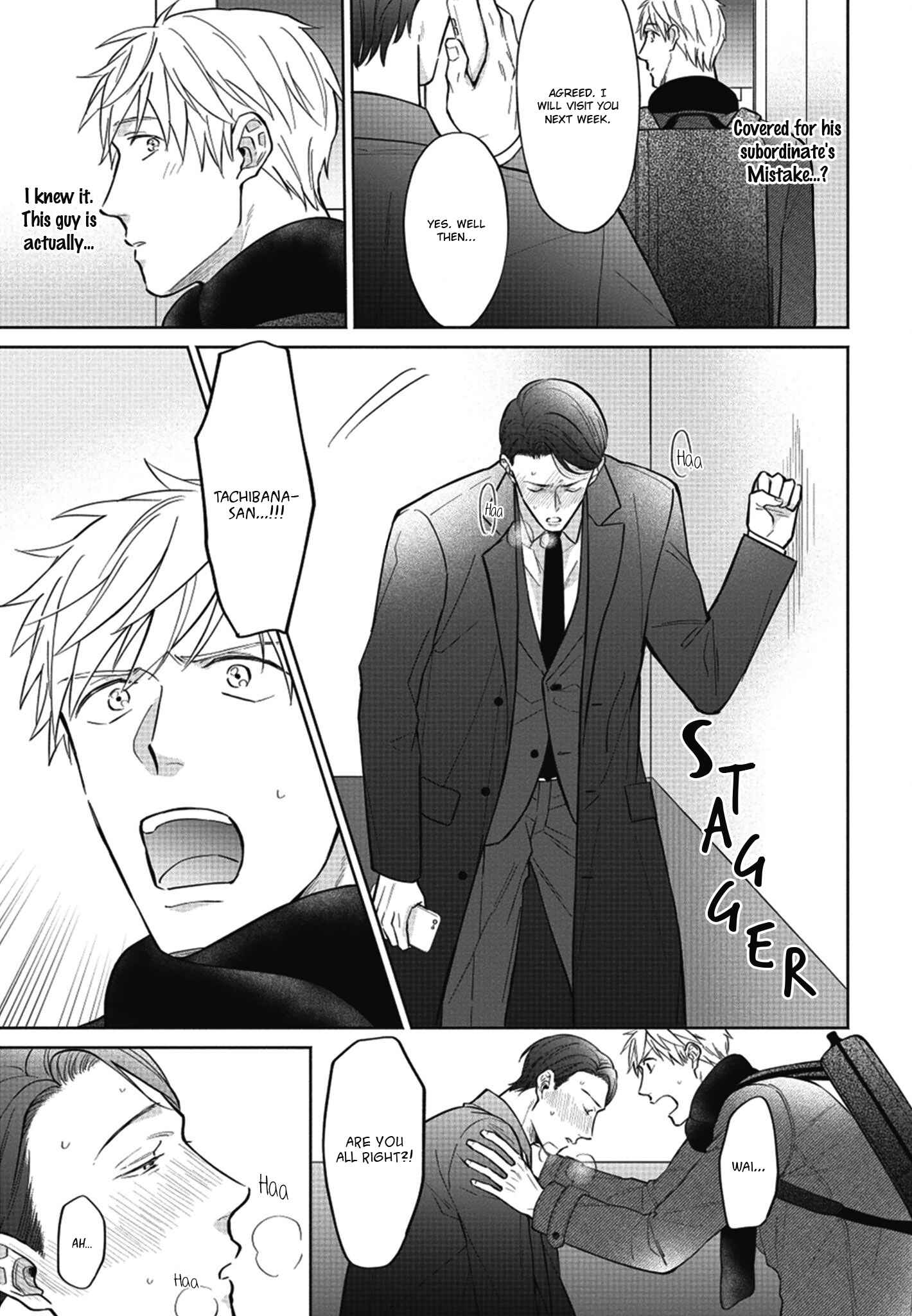 Page 20 Chapter 1 Motto Amaete! Tachibana-san