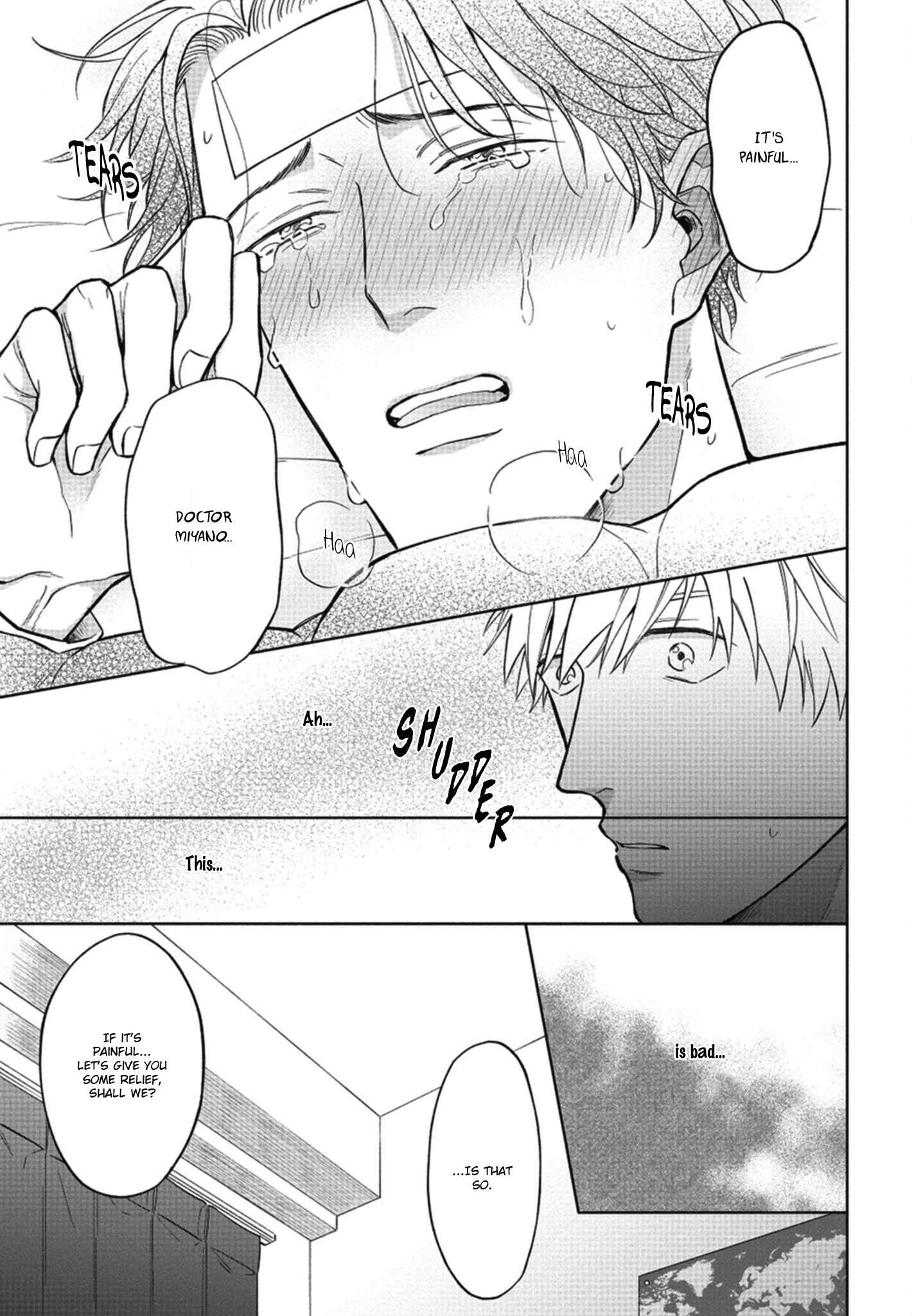 Page 26 Chapter 1 Motto Amaete! Tachibana-san