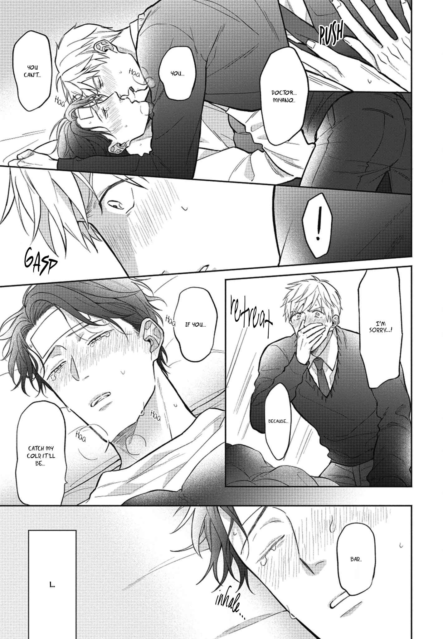 Page 32 Chapter 1 Motto Amaete! Tachibana-san