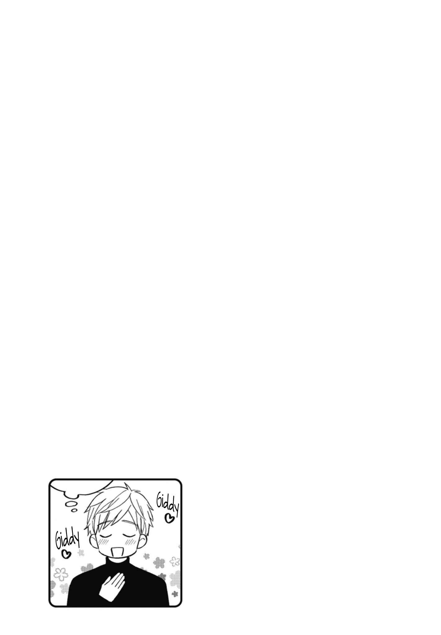 Page 34 Chapter 1 Motto Amaete! Tachibana-san