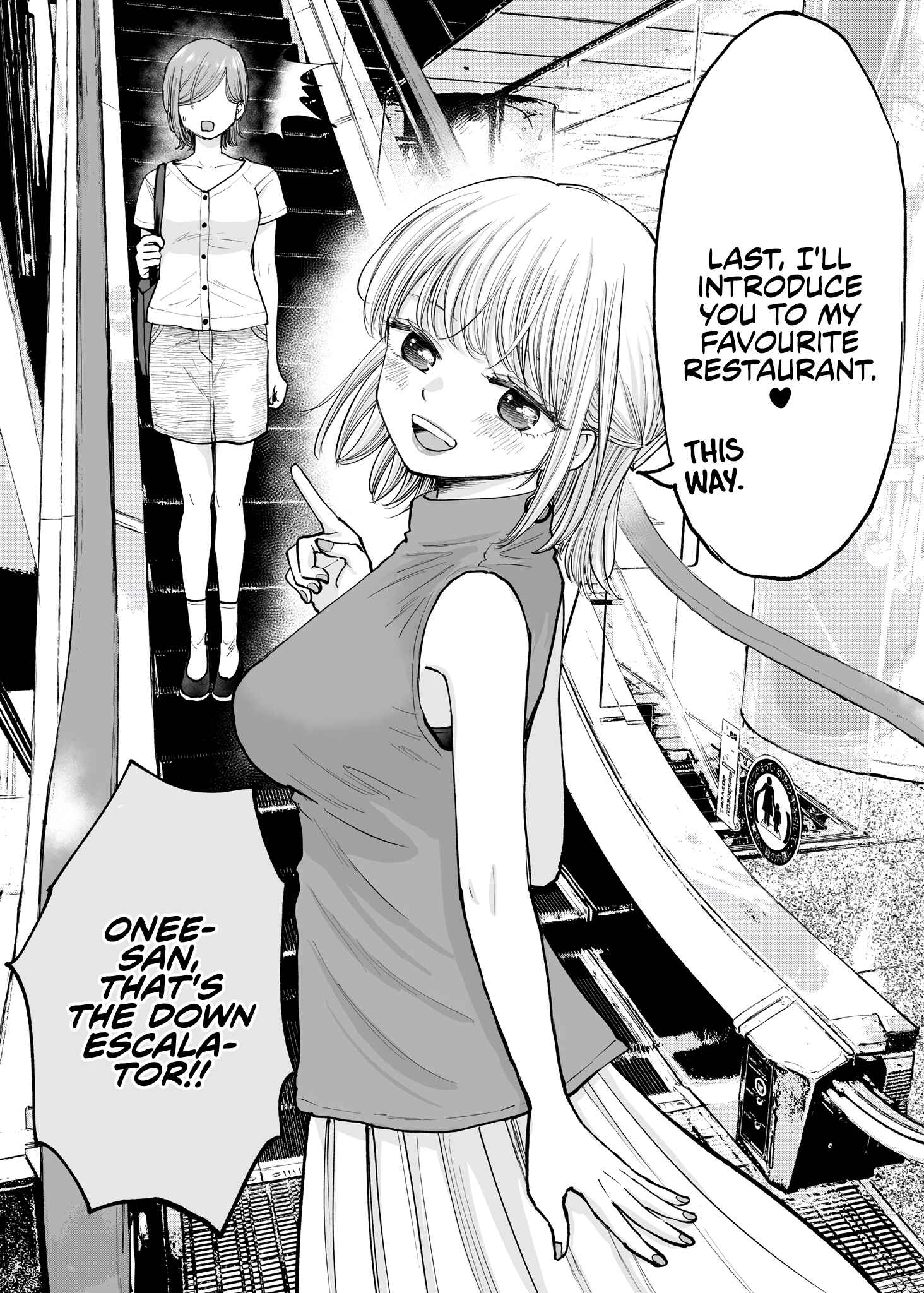 Page 1 Chapter 3 The Story of Finding Out the Onee-sans True Character on the First Date