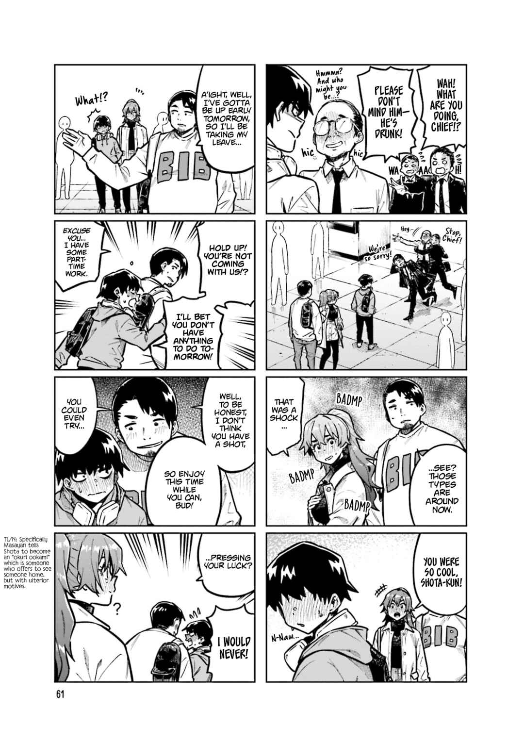 Page 5 Chapter 102 Kawaii Joushi wo Komarasetai