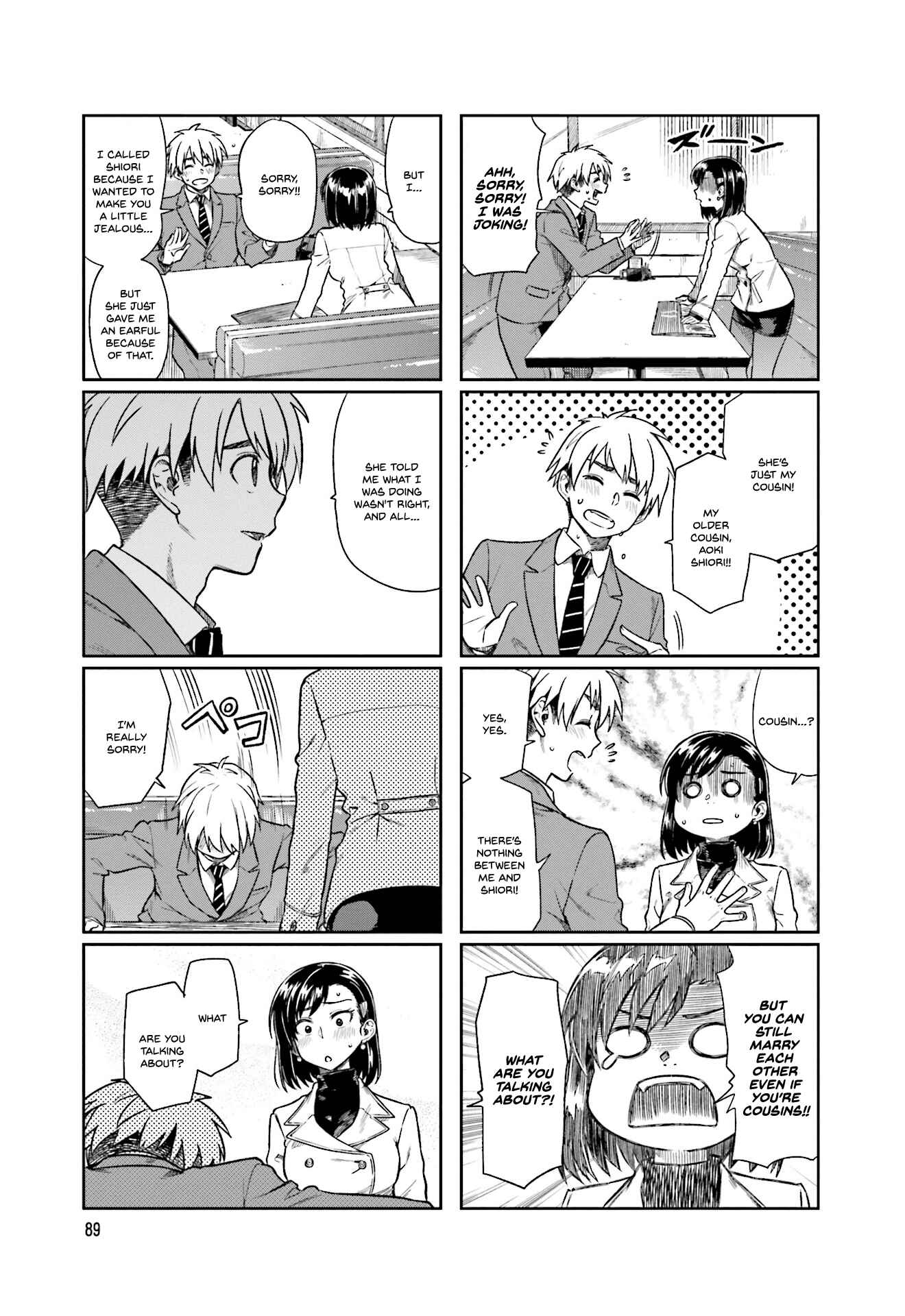 Page 3 Chapter 12 Kawaii Joushi wo Komarasetai