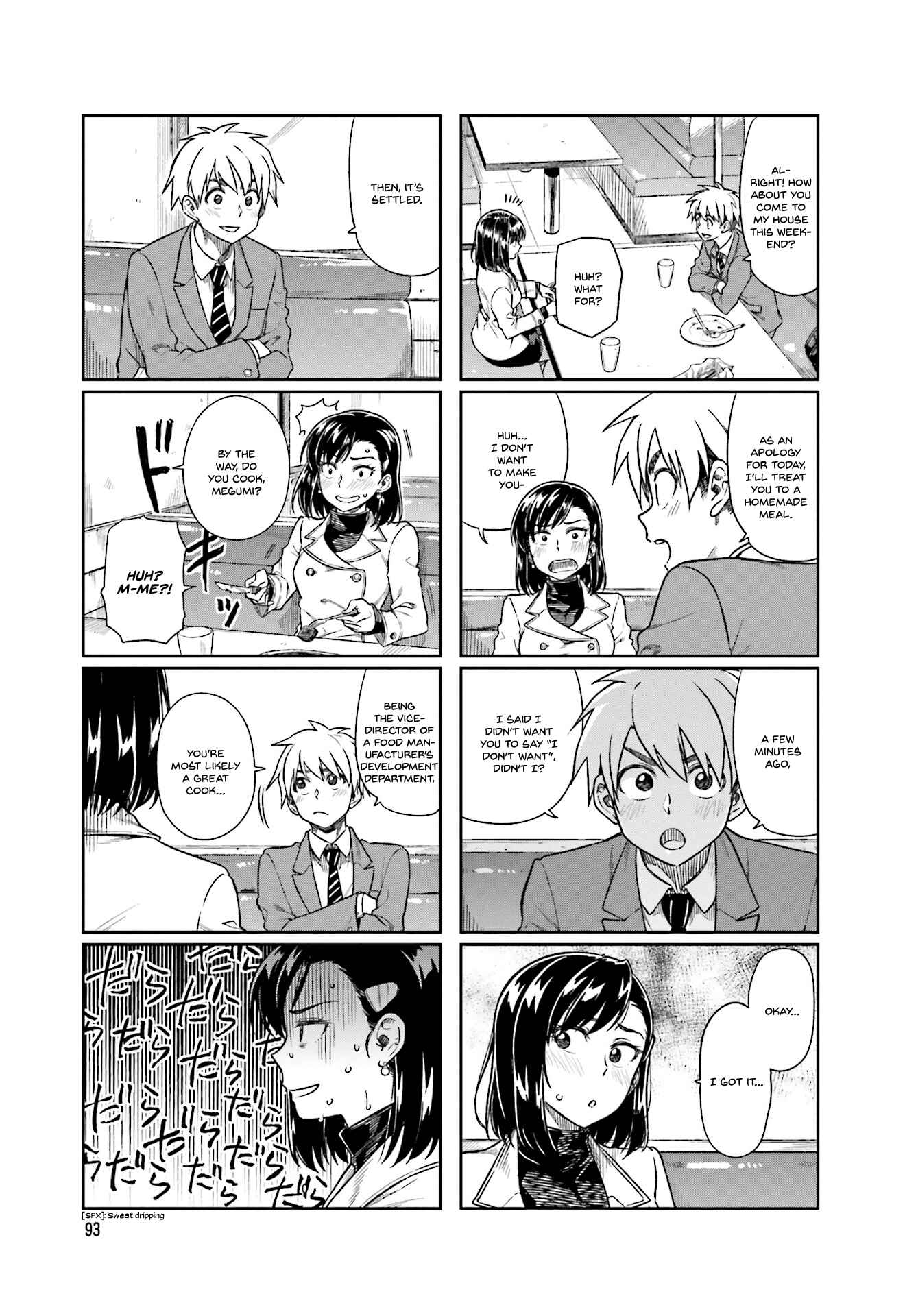 Page 7 Chapter 12 Kawaii Joushi wo Komarasetai