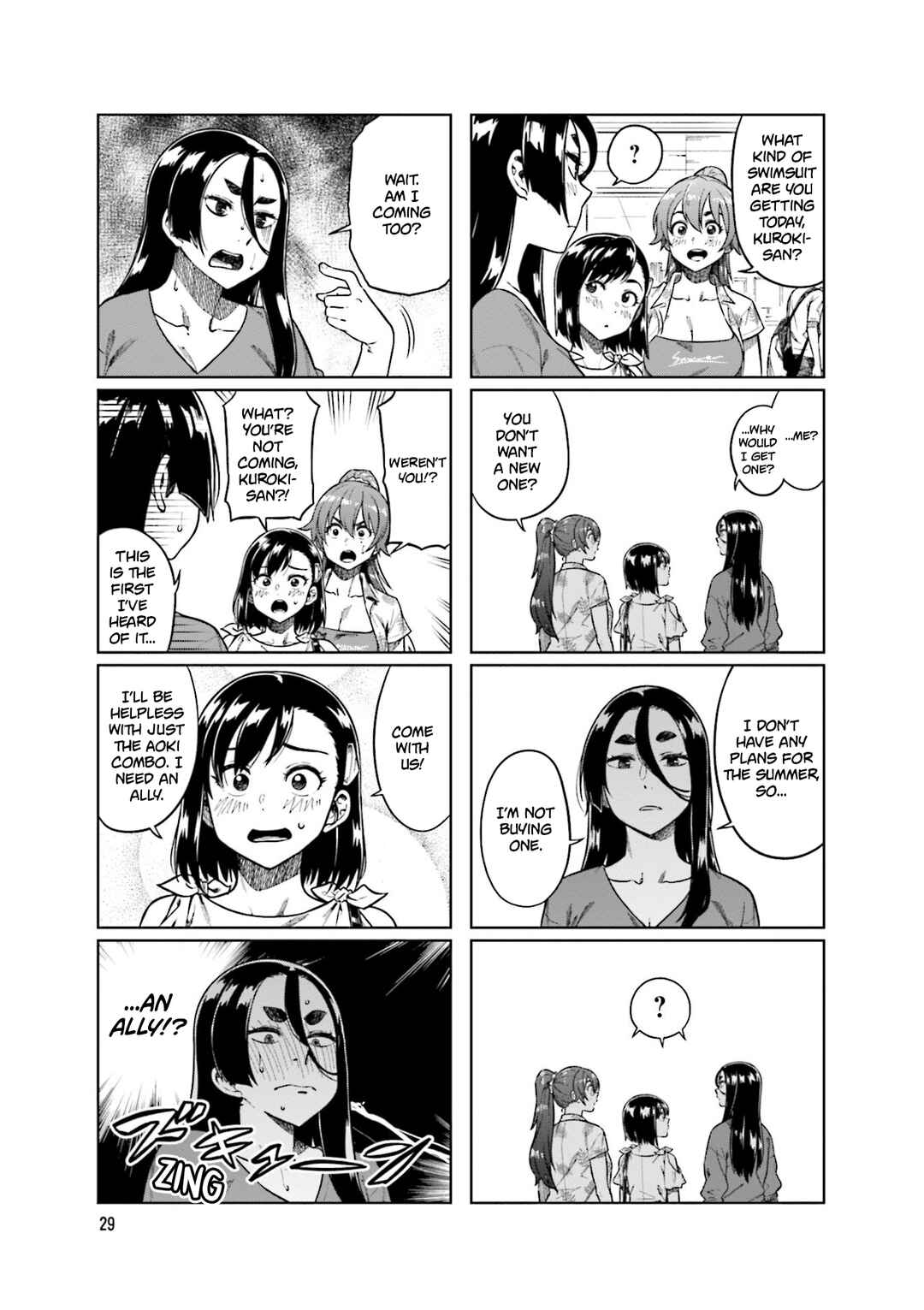 Page 3 Chapter 72 Kawaii Joushi wo Komarasetai