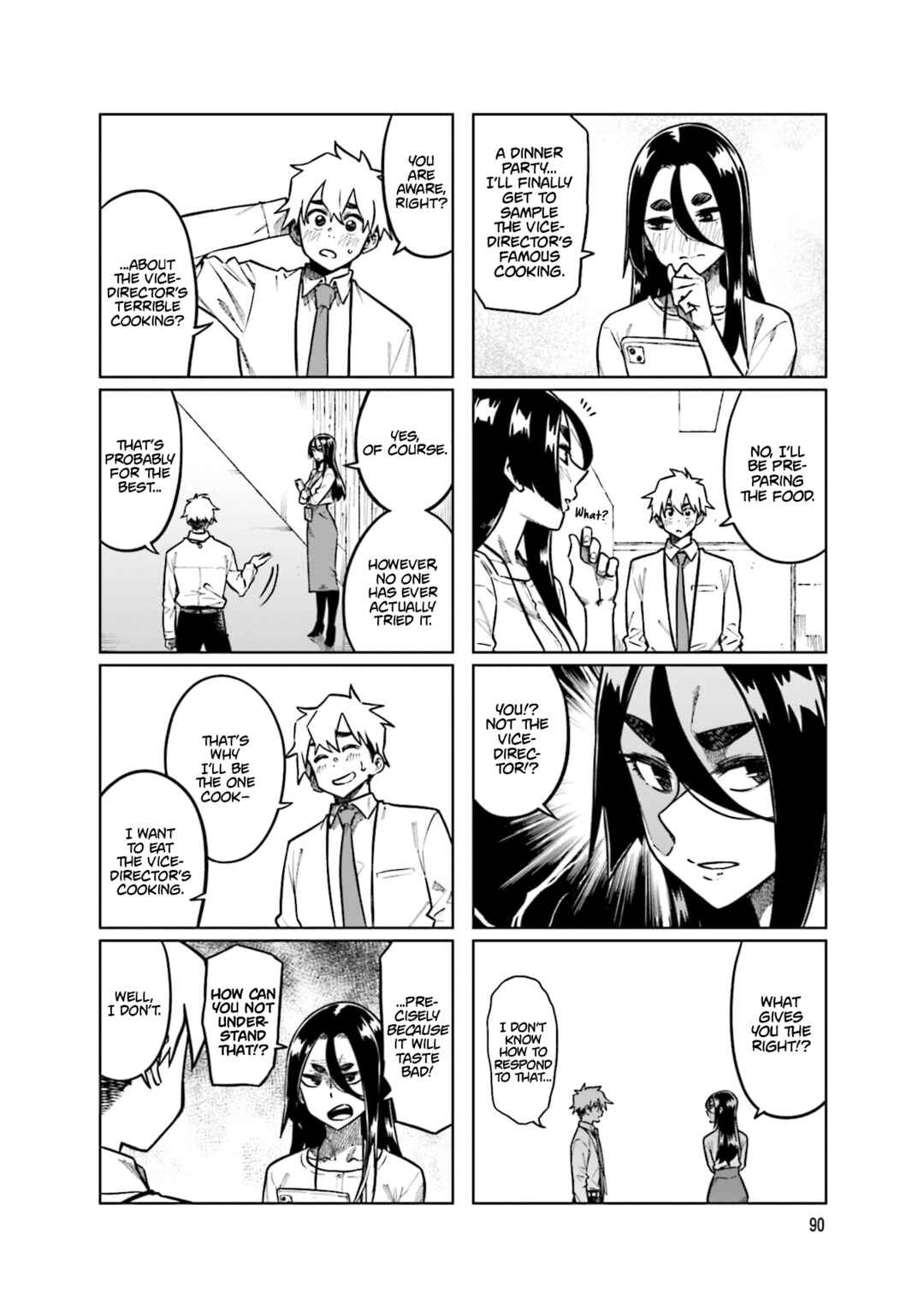 Page 2 Chapter 106 Kawaii Joushi wo Komarasetai