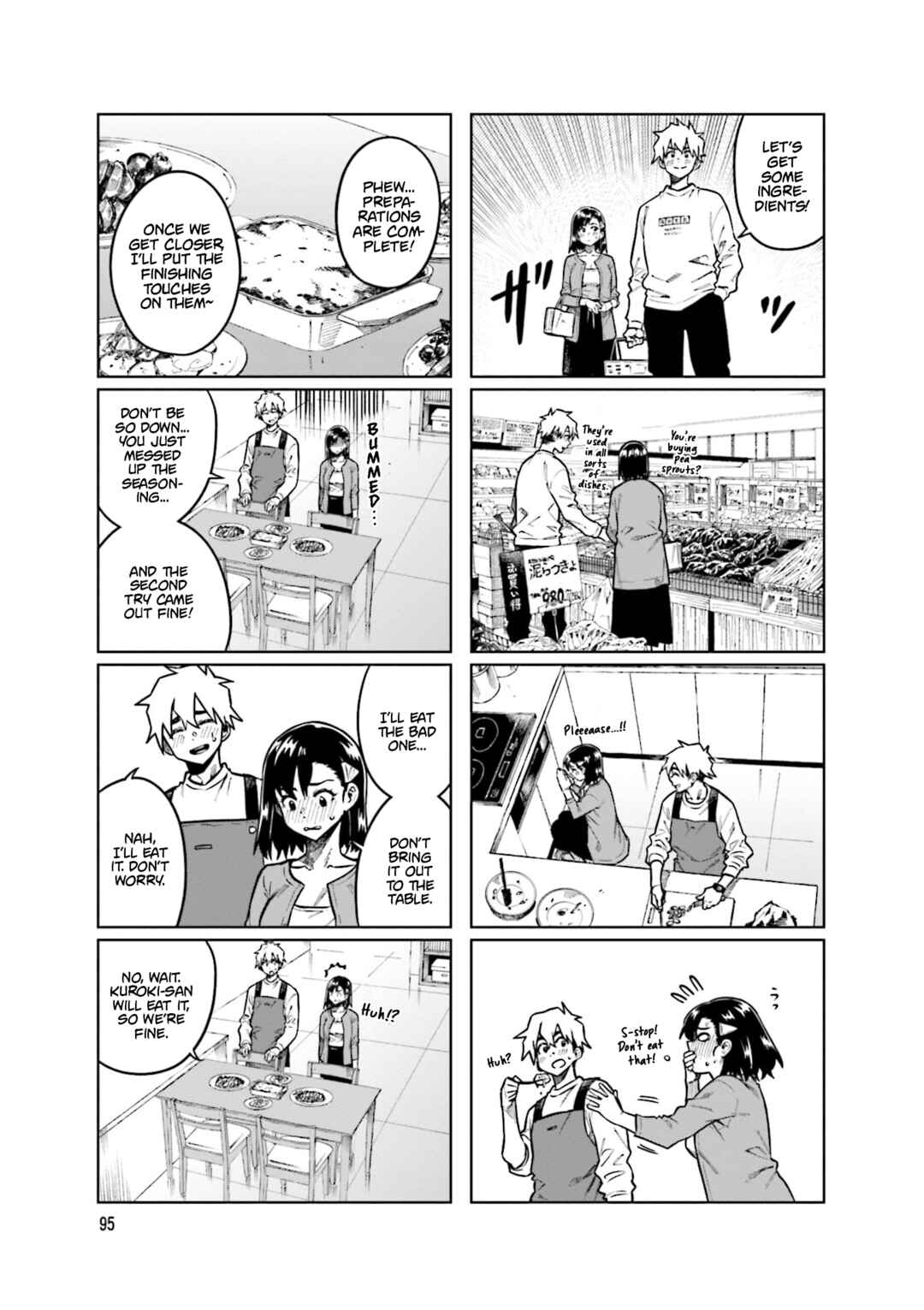 Page 7 Chapter 106 Kawaii Joushi wo Komarasetai