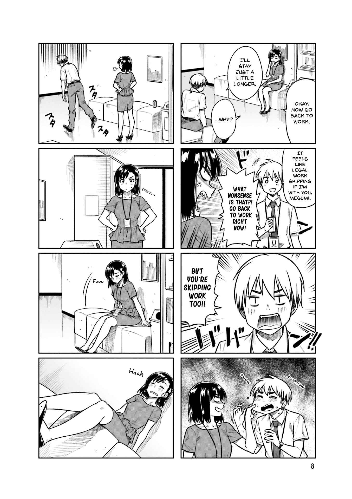 Page 12 Chapter 42 Kawaii Joushi wo Komarasetai