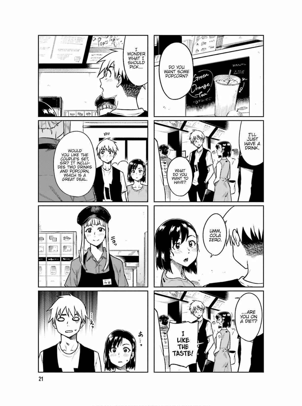 Page 4 Chapter 58 Kawaii Joushi wo Komarasetai