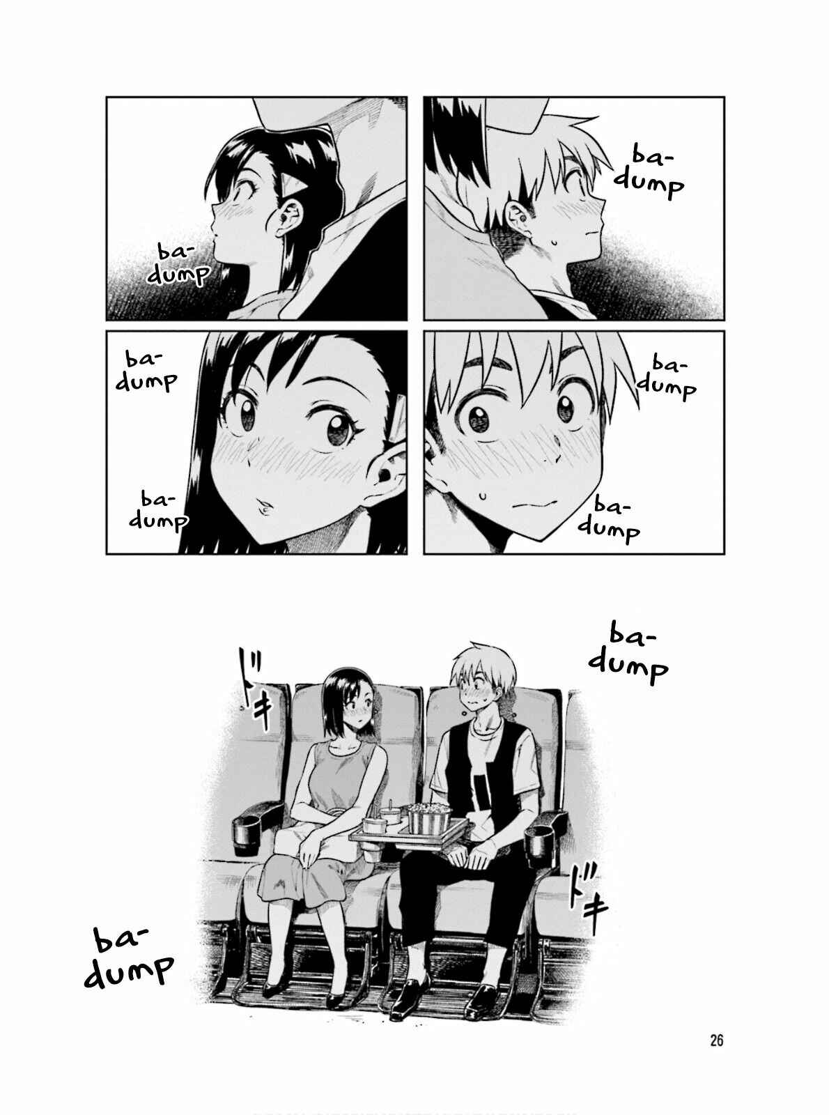 Page 9 Chapter 58 Kawaii Joushi wo Komarasetai