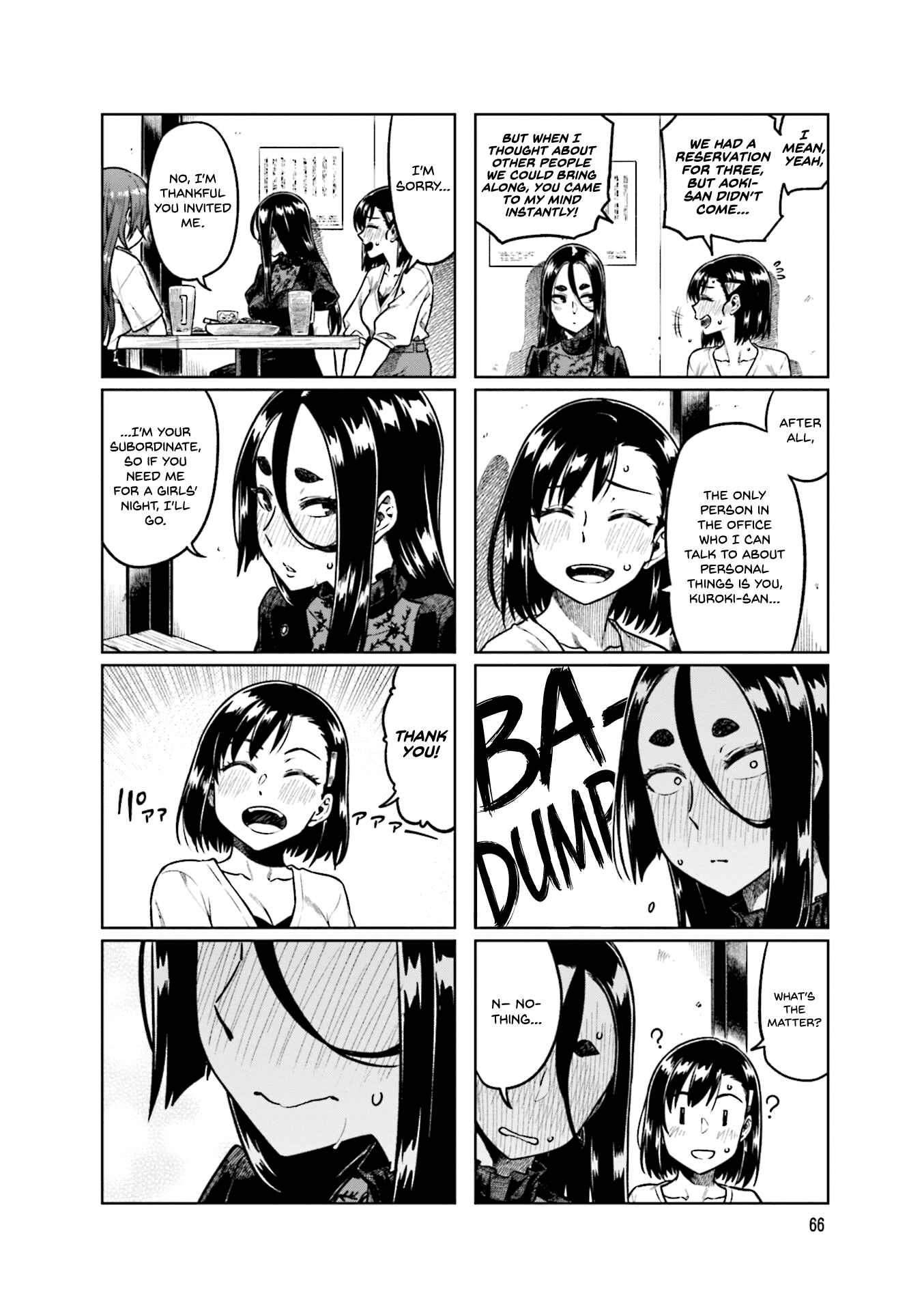 Page 3 Chapter 50 Kawaii Joushi wo Komarasetai