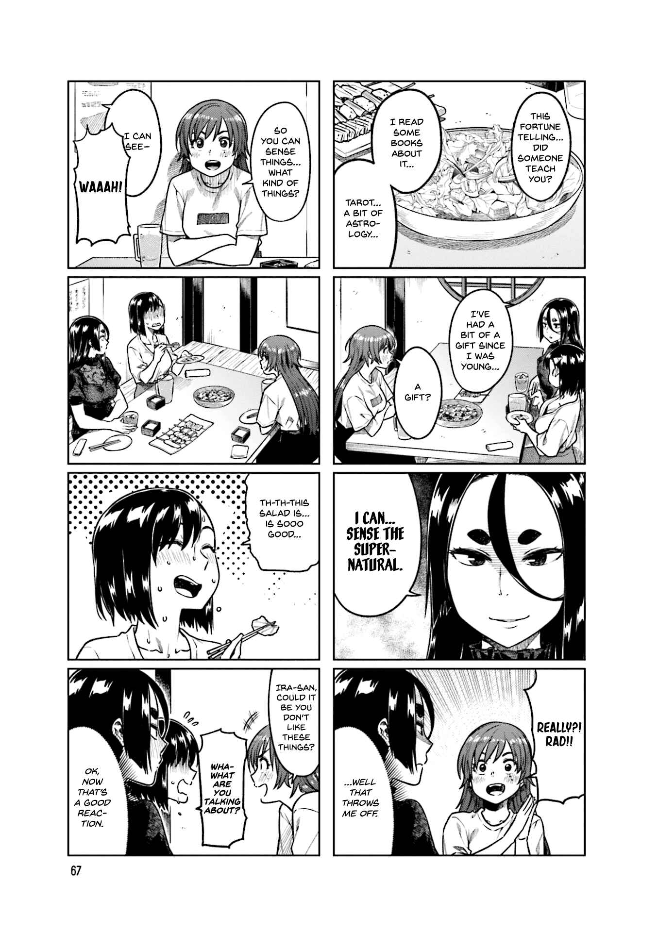 Page 4 Chapter 50 Kawaii Joushi wo Komarasetai