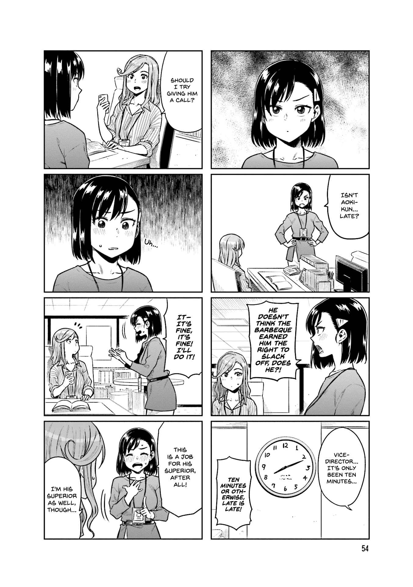 Page 3 Chapter 35 Kawaii Joushi wo Komarasetai