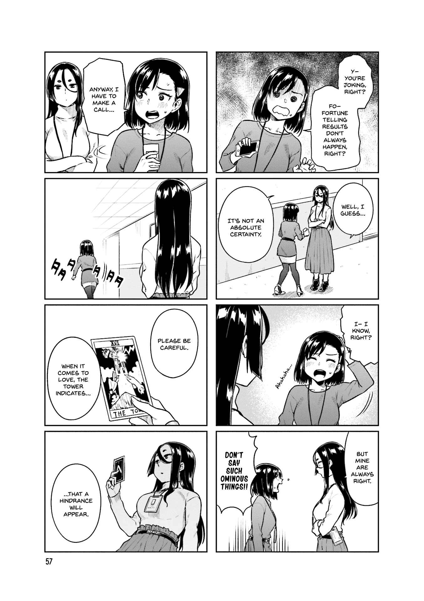Page 6 Chapter 35 Kawaii Joushi wo Komarasetai