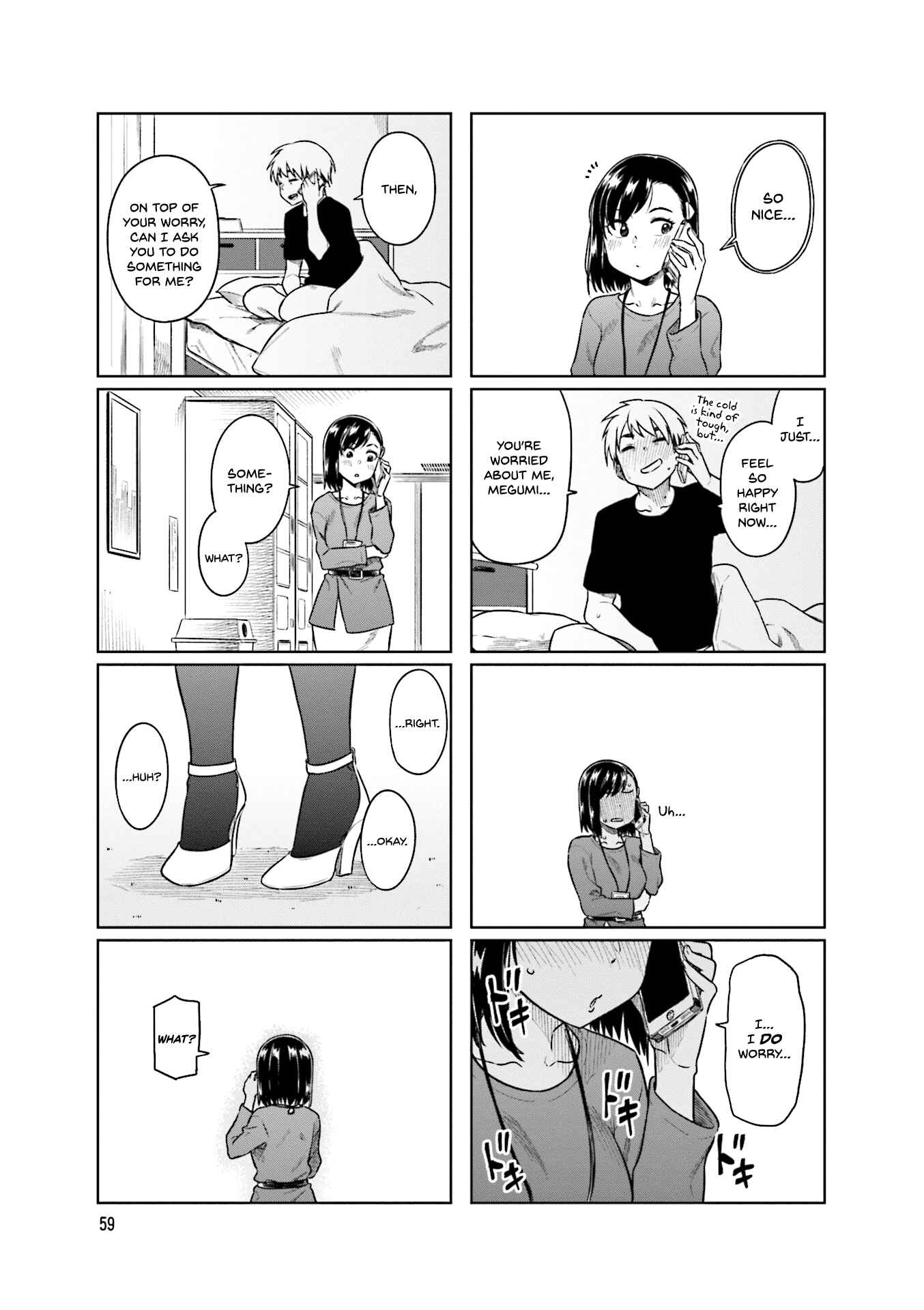 Page 8 Chapter 35 Kawaii Joushi wo Komarasetai