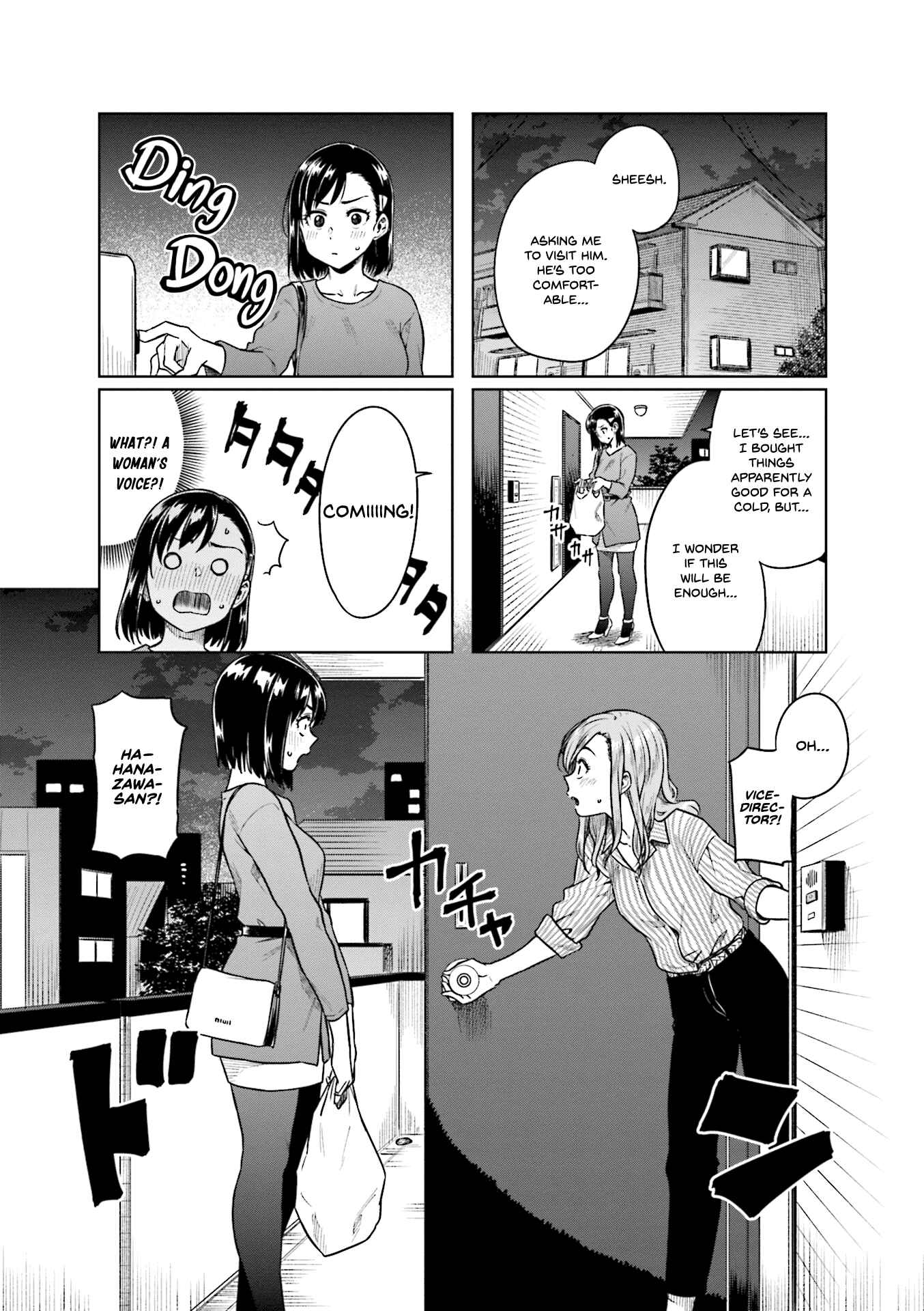 Page 9 Chapter 35 Kawaii Joushi wo Komarasetai