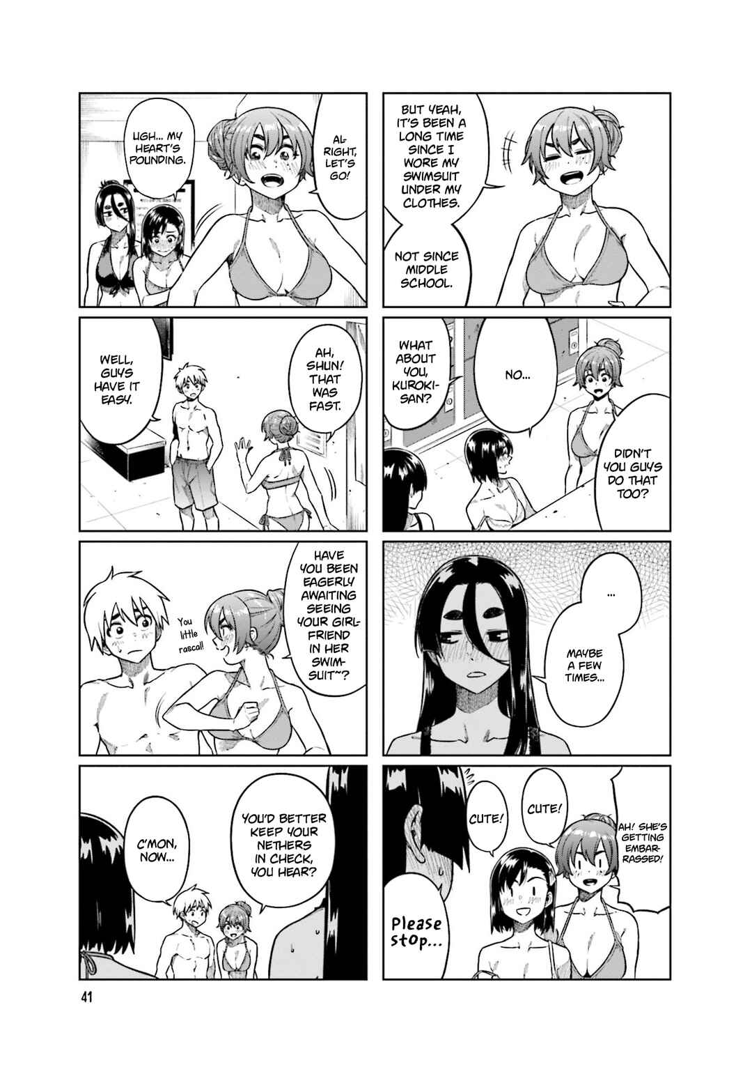 Page 5 Chapter 73 Kawaii Joushi wo Komarasetai