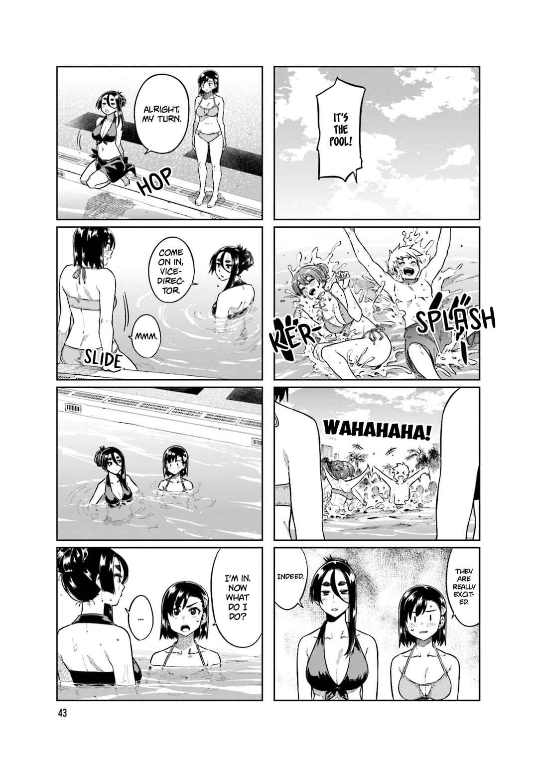 Page 7 Chapter 73 Kawaii Joushi wo Komarasetai