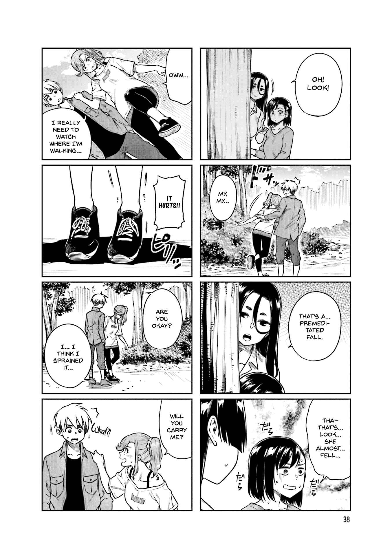 Page 5 Chapter 33 Kawaii Joushi wo Komarasetai