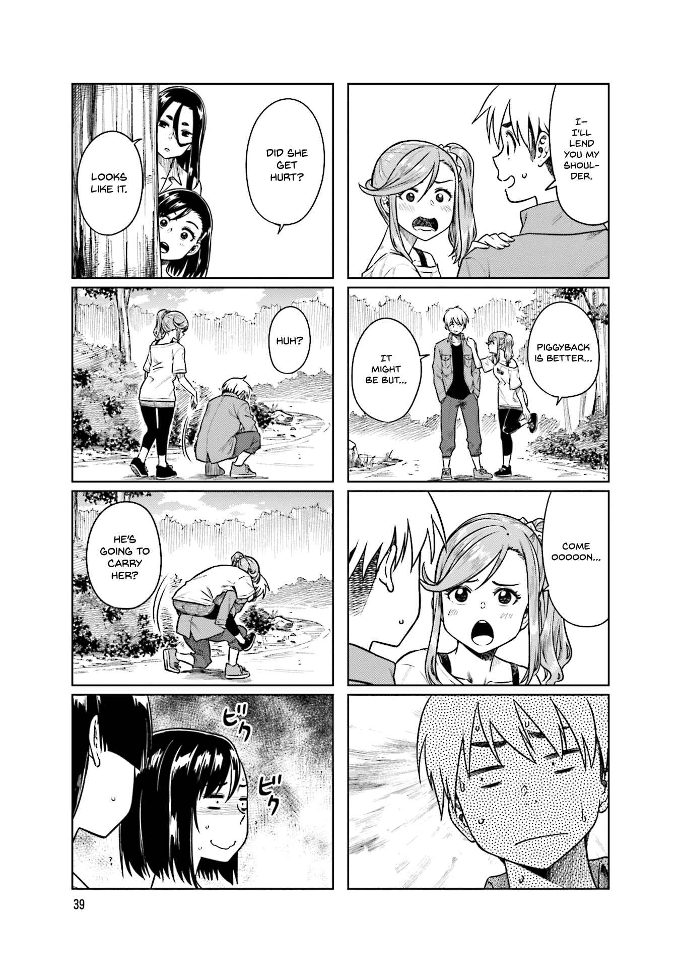 Page 6 Chapter 33 Kawaii Joushi wo Komarasetai