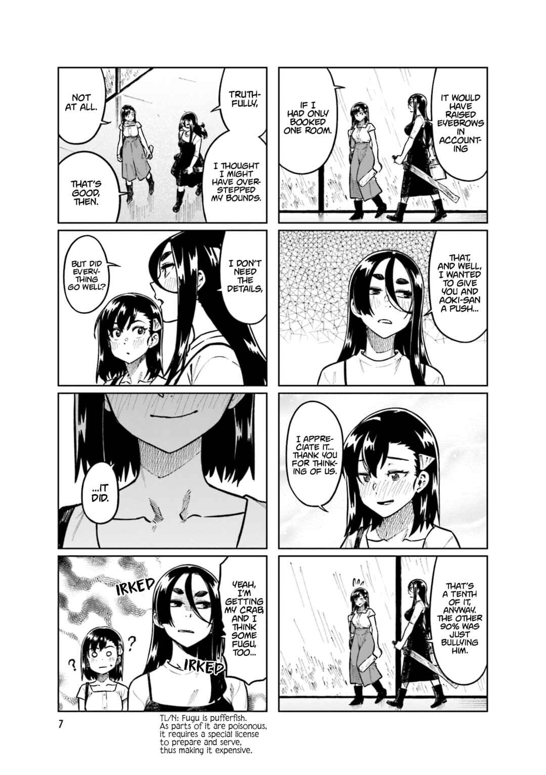 Page 9 Chapter 95 Kawaii Joushi wo Komarasetai
