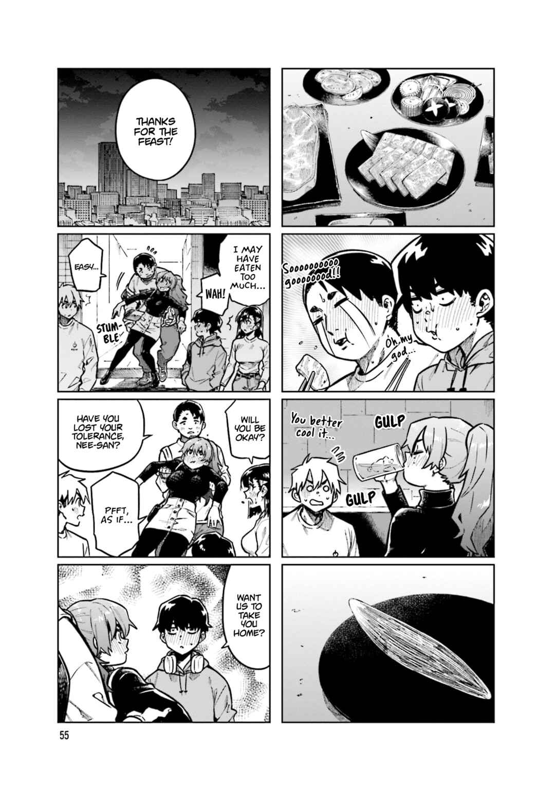 Page 7 Chapter 101 Kawaii Joushi wo Komarasetai