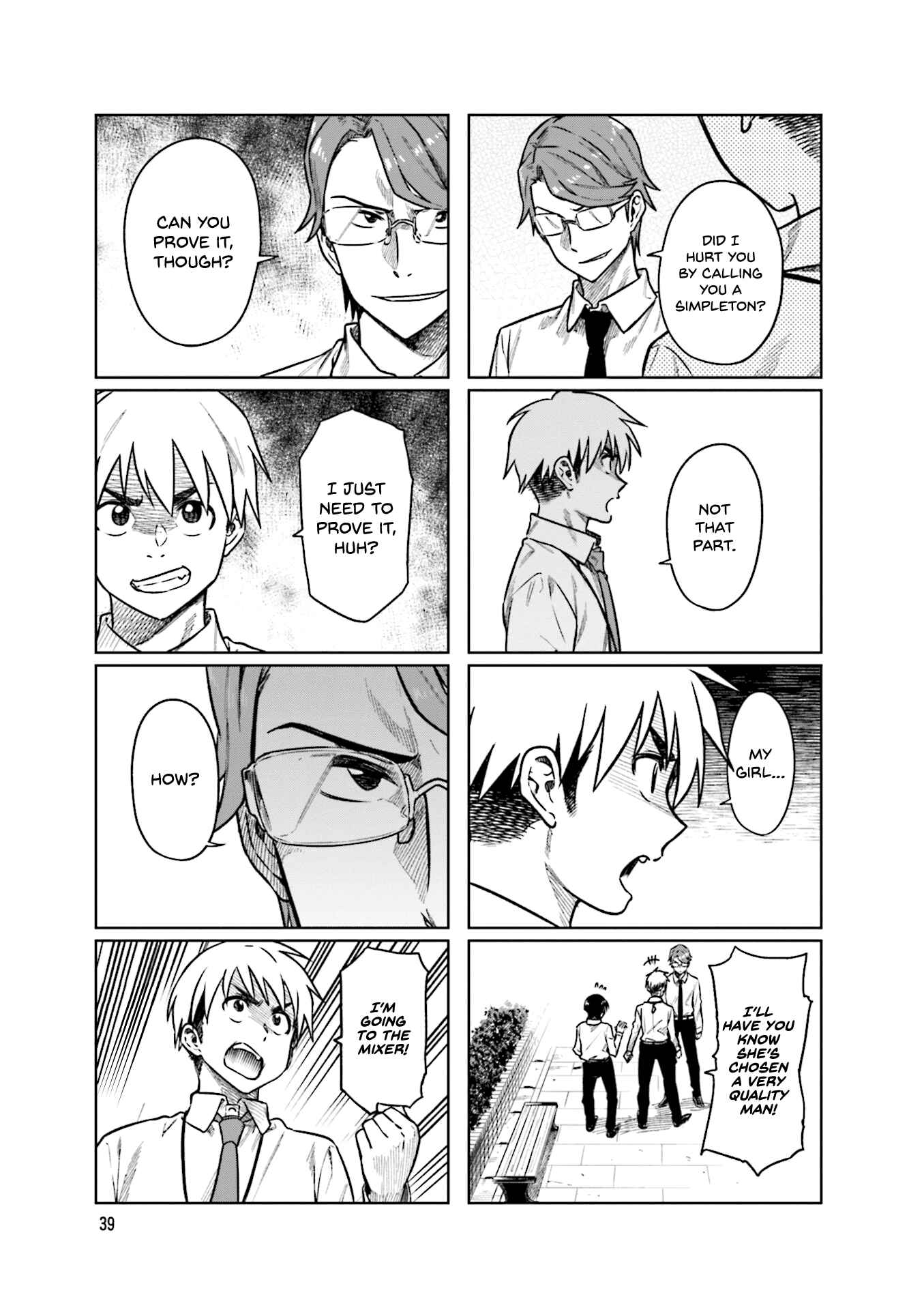 Page 8 Chapter 46 Kawaii Joushi wo Komarasetai