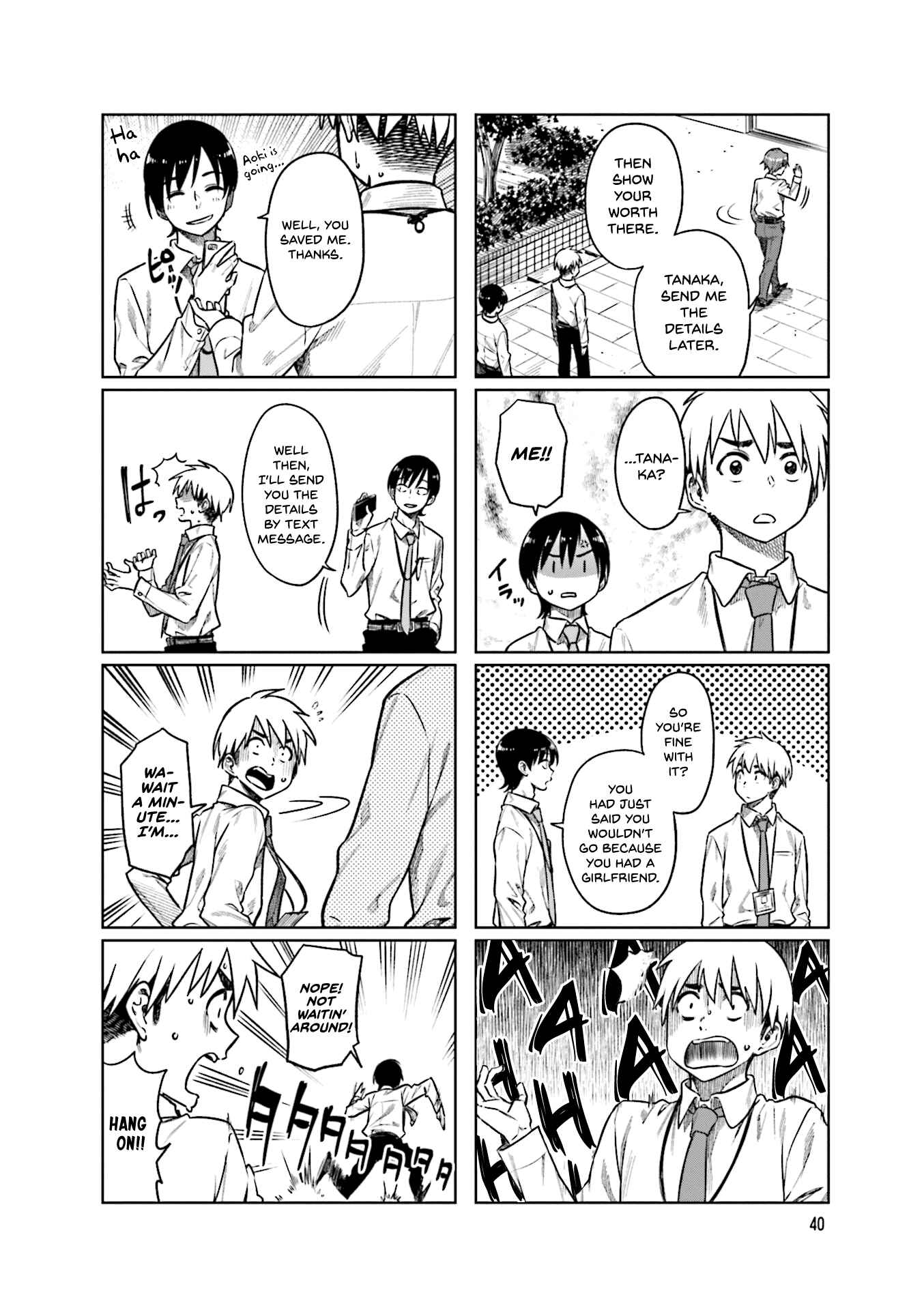 Page 9 Chapter 46 Kawaii Joushi wo Komarasetai