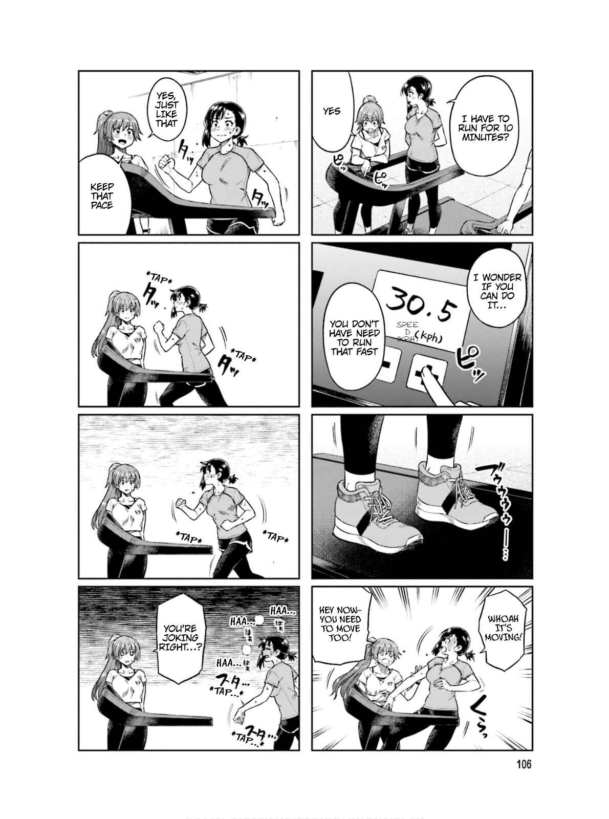 Page 5 Chapter 68 Kawaii Joushi wo Komarasetai