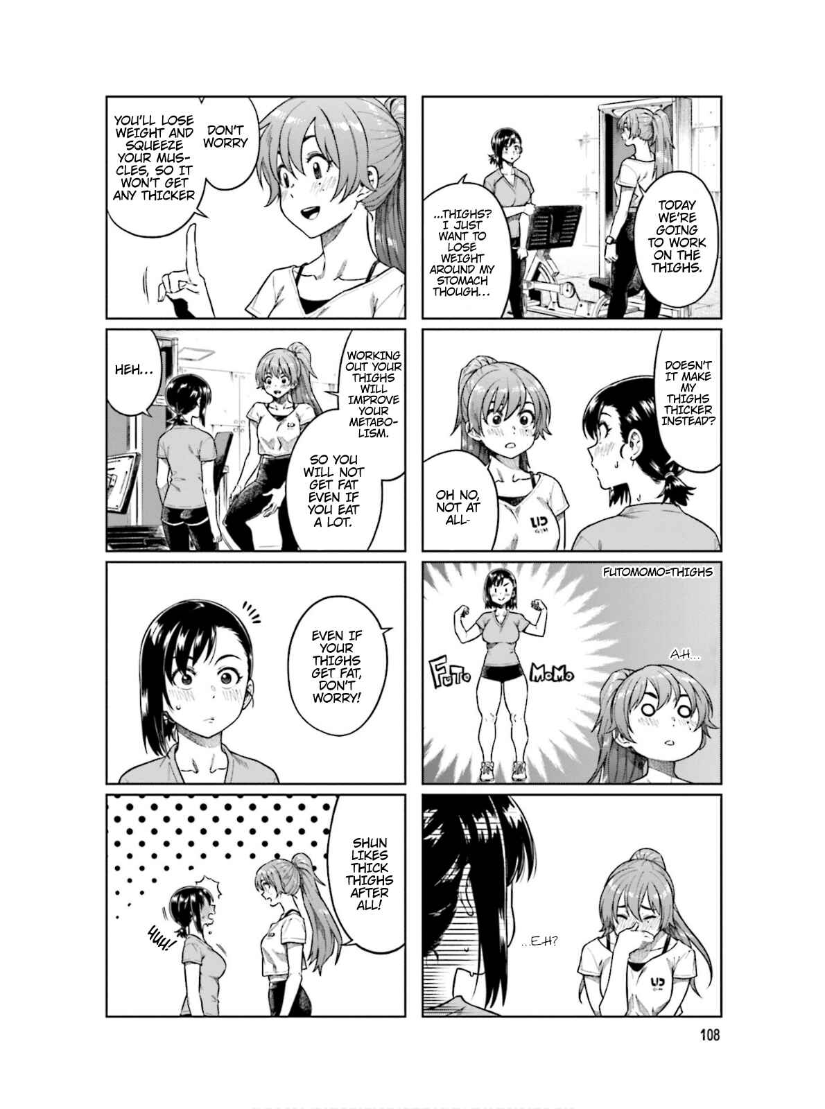 Page 7 Chapter 68 Kawaii Joushi wo Komarasetai