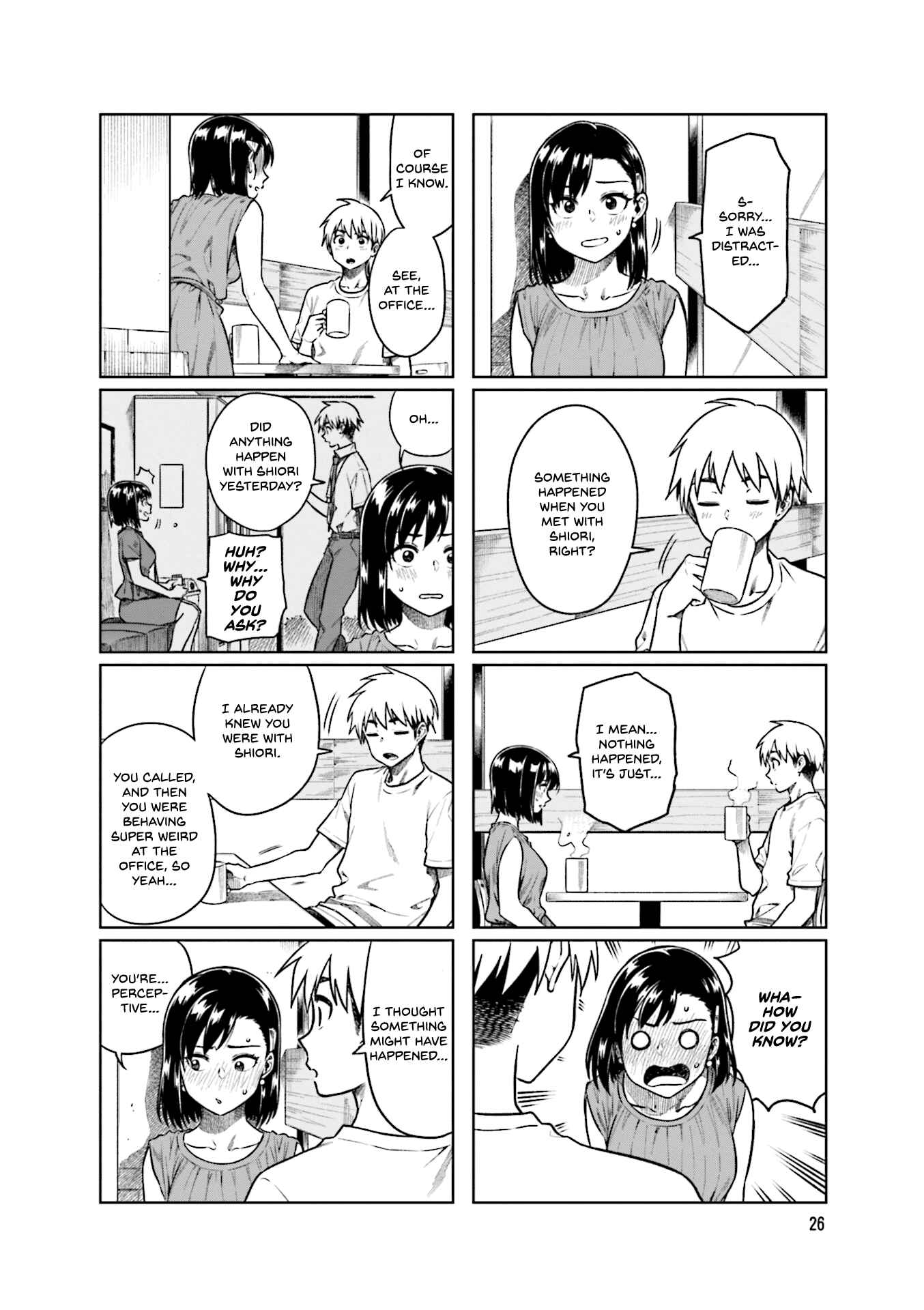 Page 3 Chapter 45 Kawaii Joushi wo Komarasetai