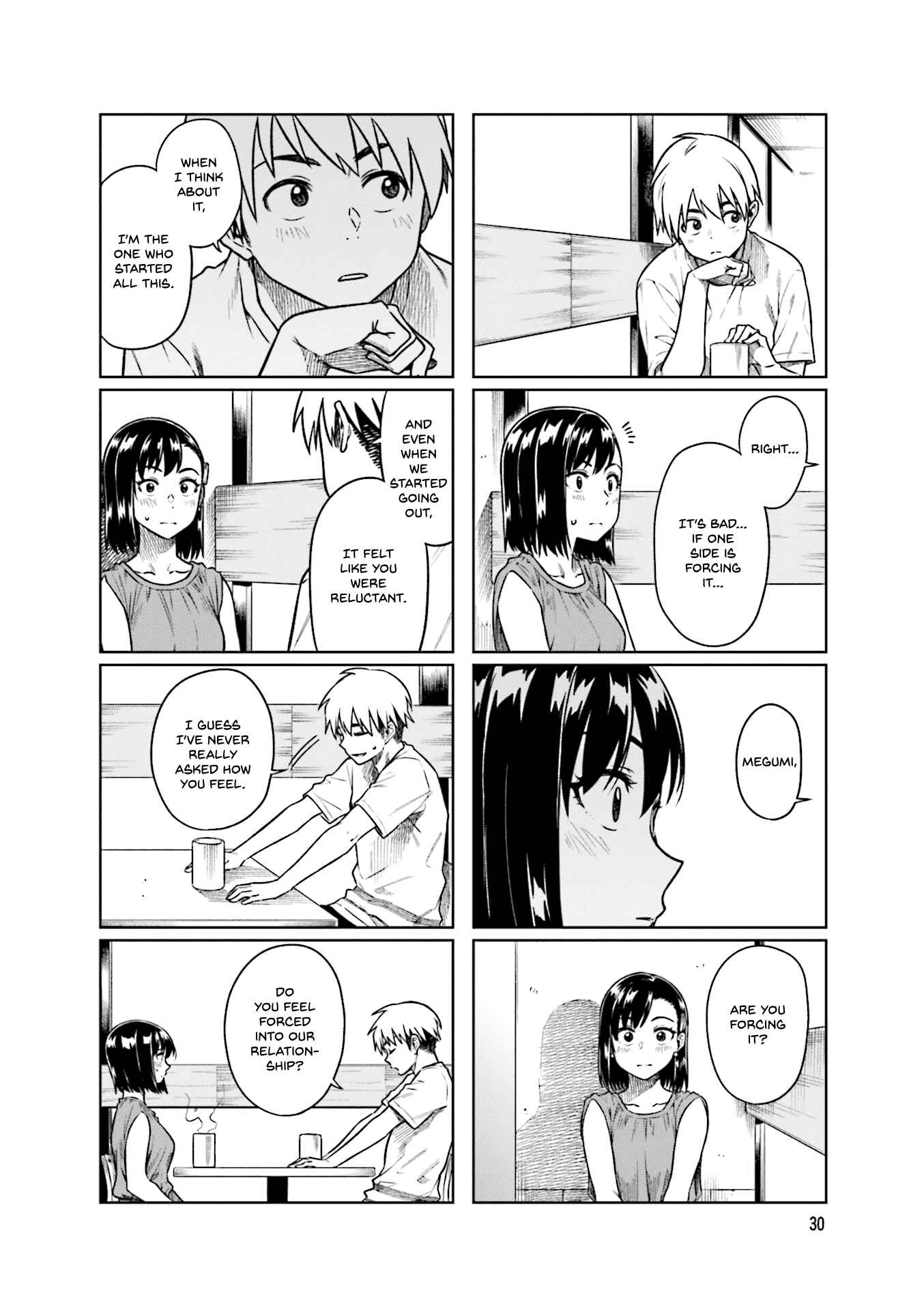 Page 7 Chapter 45 Kawaii Joushi wo Komarasetai