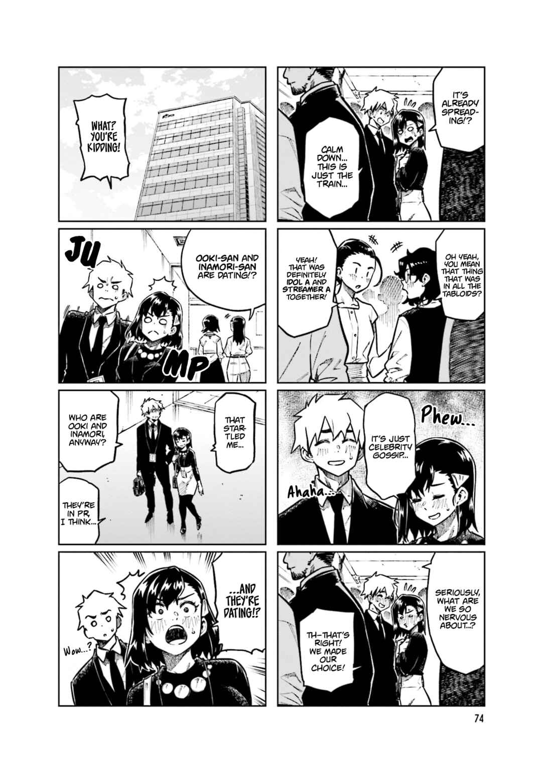 Page 2 Chapter 104 Kawaii Joushi wo Komarasetai