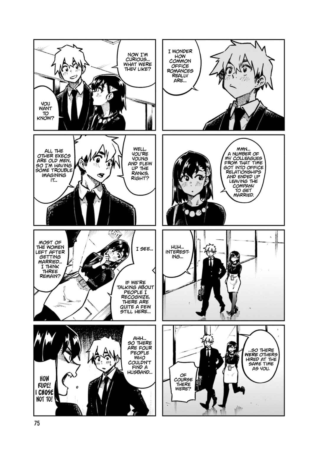 Page 3 Chapter 104 Kawaii Joushi wo Komarasetai