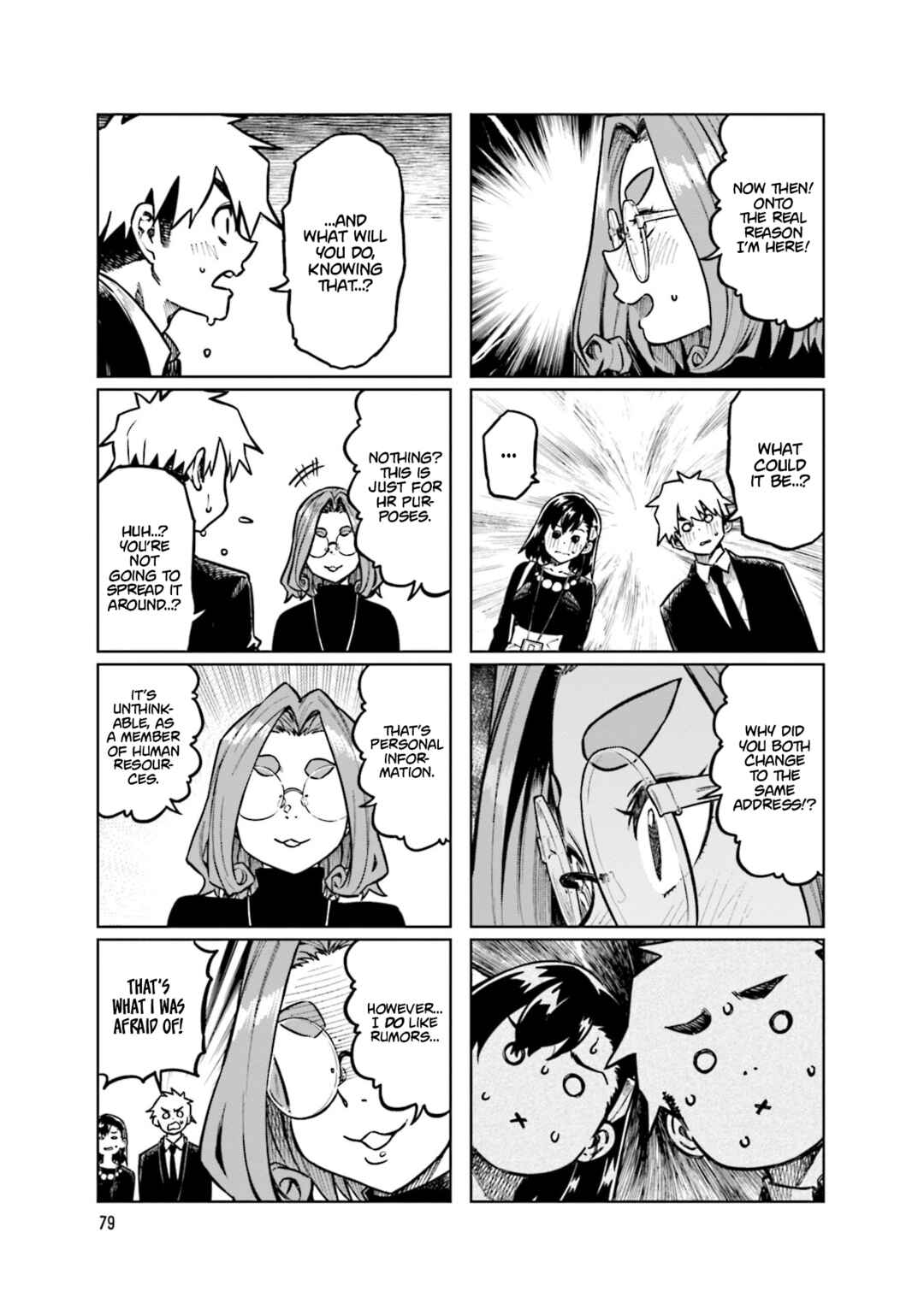 Page 7 Chapter 104 Kawaii Joushi wo Komarasetai