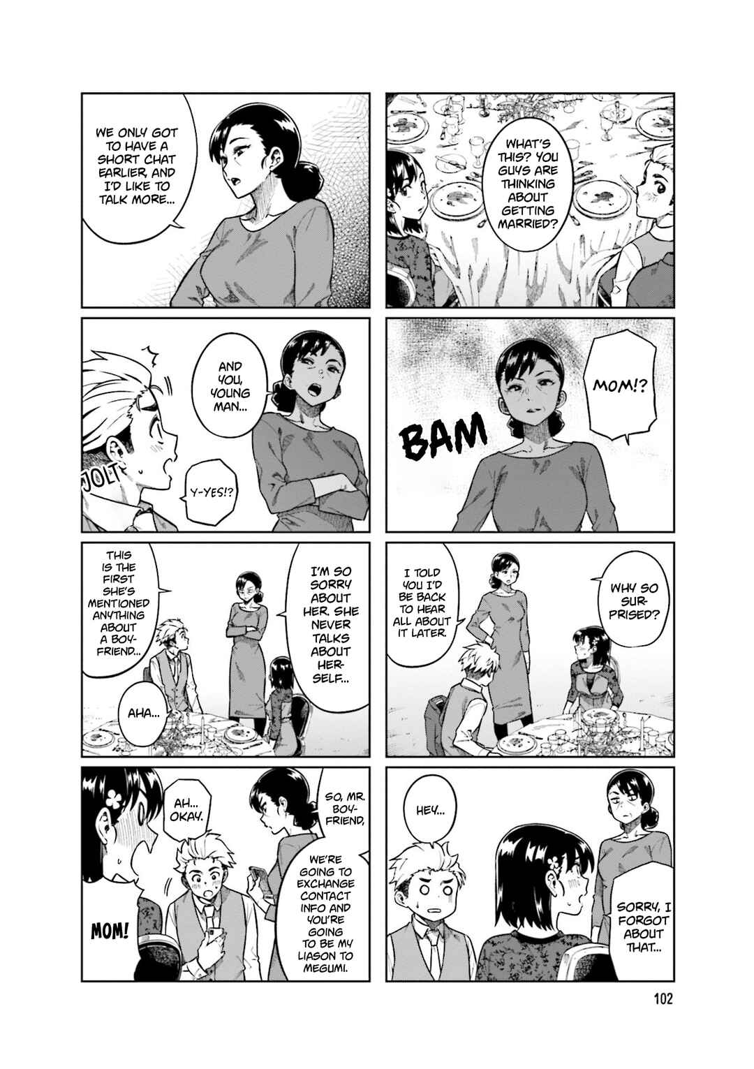 Page 6 Chapter 80 Kawaii Joushi wo Komarasetai
