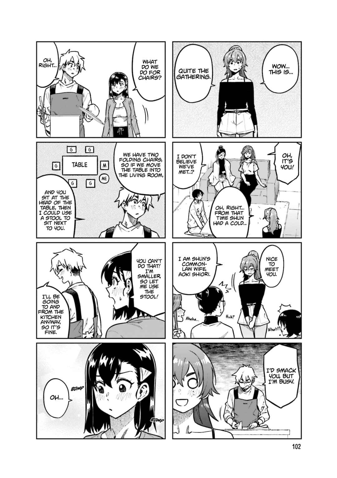 Page 6 Chapter 107 Kawaii Joushi wo Komarasetai