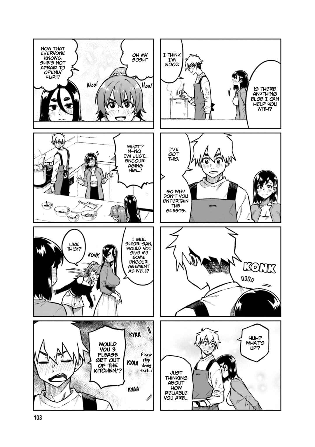 Page 7 Chapter 107 Kawaii Joushi wo Komarasetai