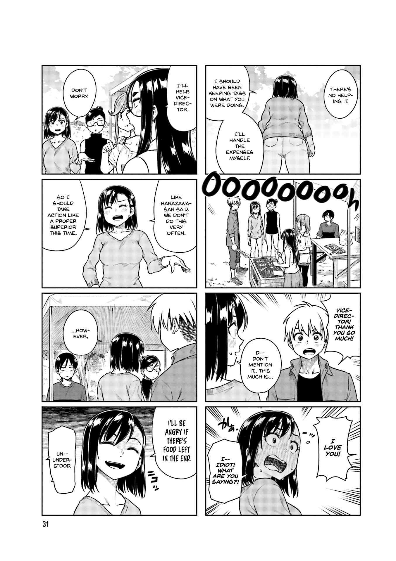 Page 6 Chapter 32 Kawaii Joushi wo Komarasetai