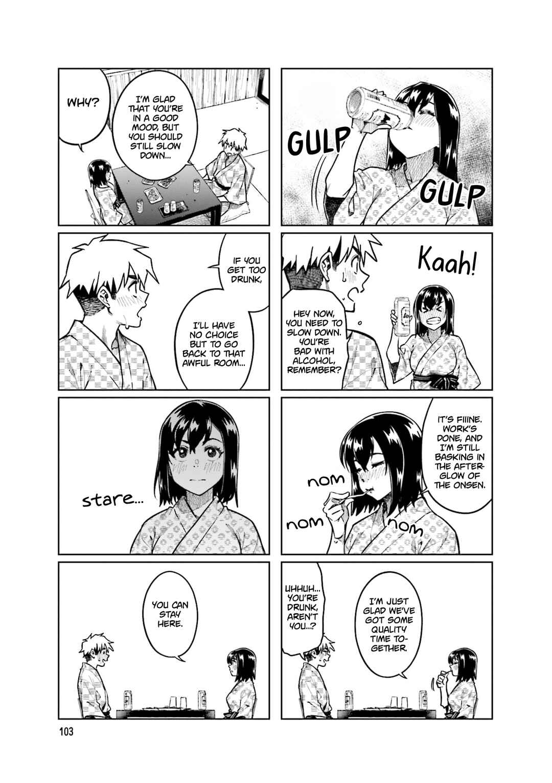 Page 7 Chapter 93 Kawaii Joushi wo Komarasetai