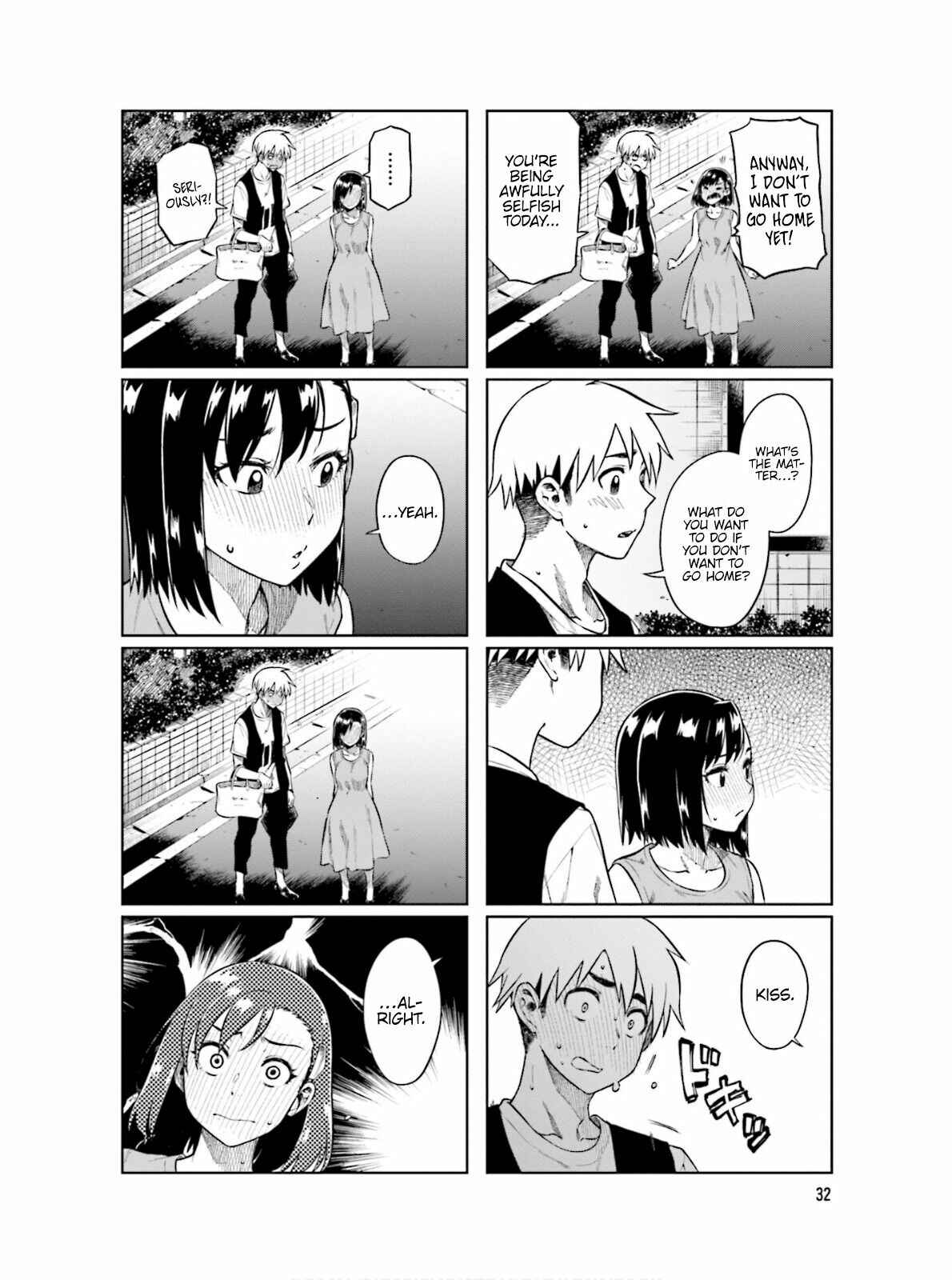 Page 7 Chapter 59 Kawaii Joushi wo Komarasetai