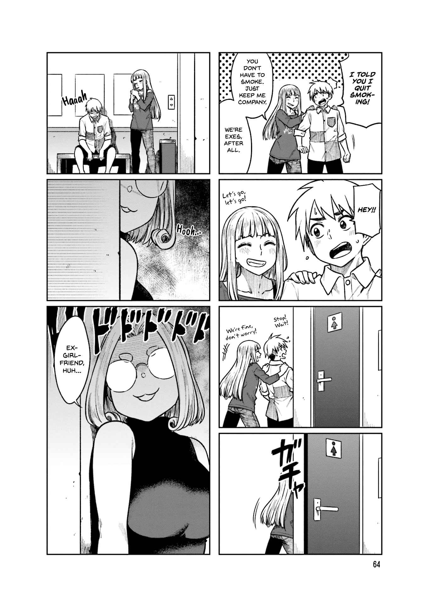 Page 9 Chapter 49 Kawaii Joushi wo Komarasetai