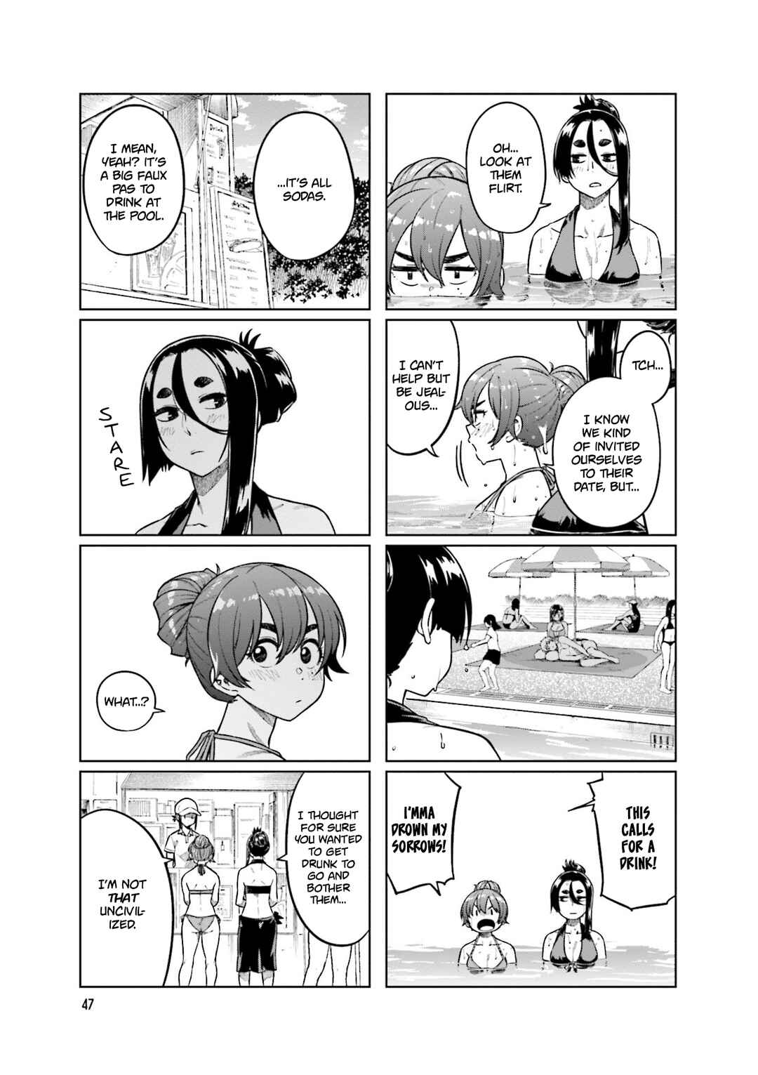 Page 3 Chapter 74 Kawaii Joushi wo Komarasetai