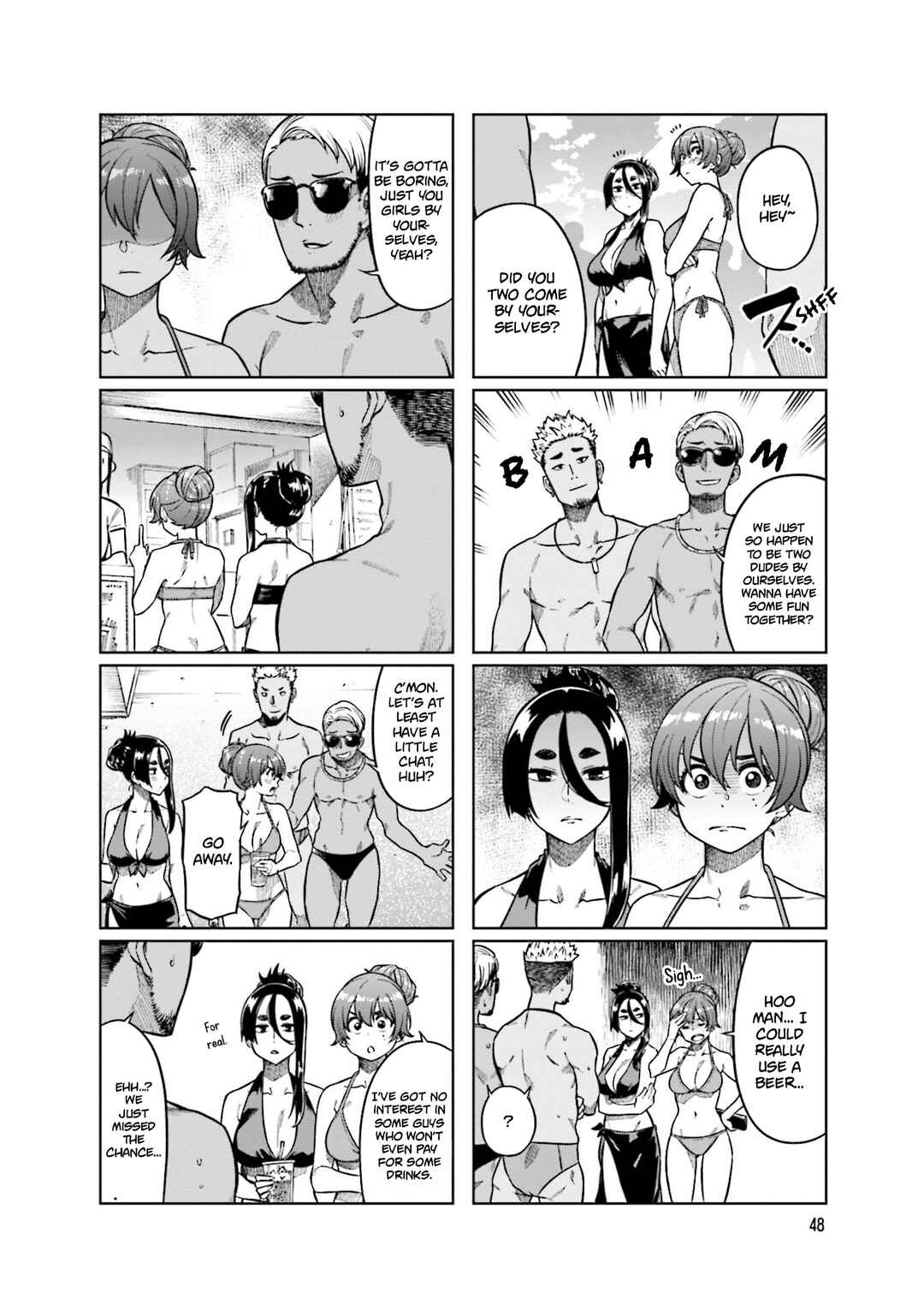 Page 4 Chapter 74 Kawaii Joushi wo Komarasetai