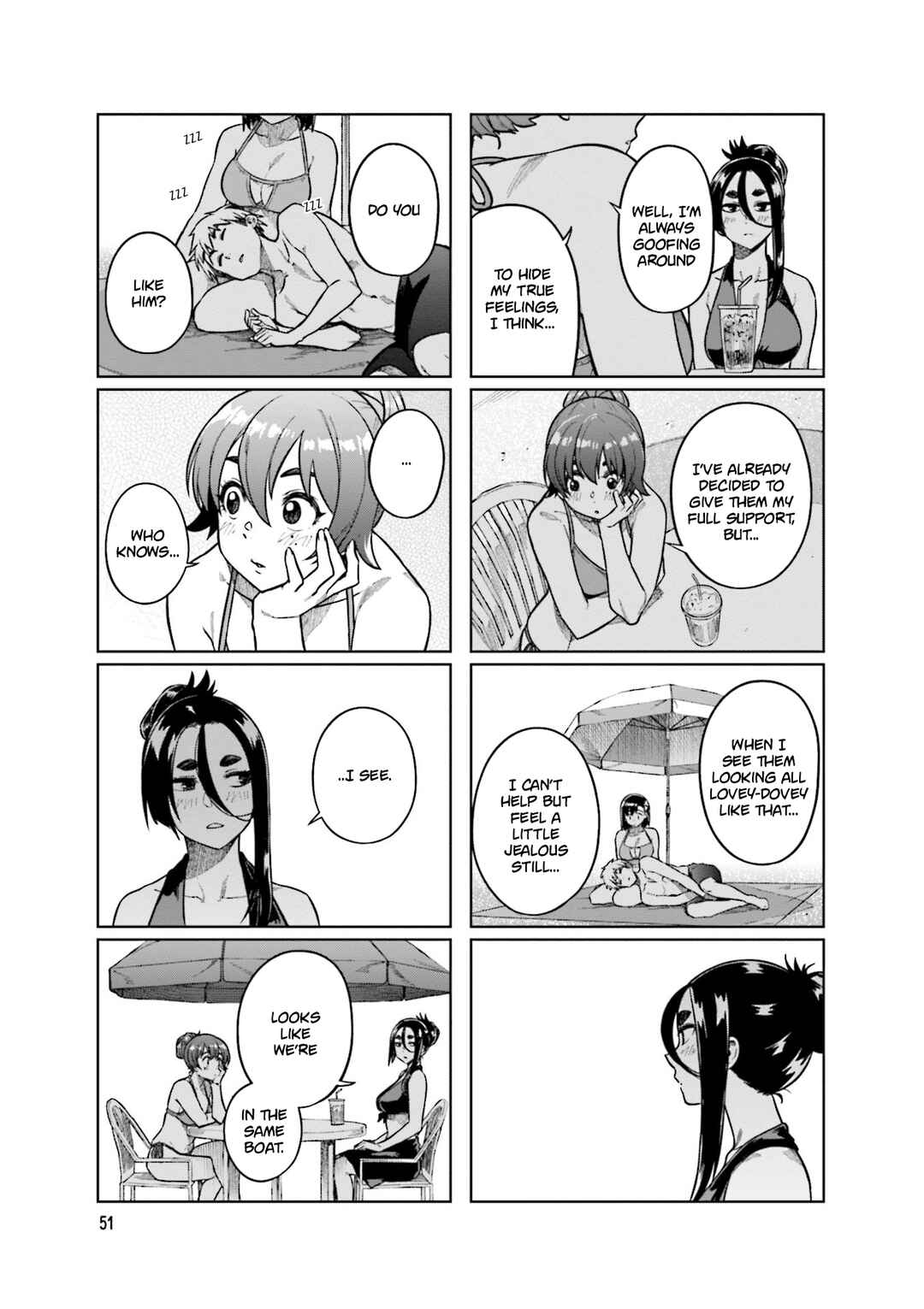 Page 7 Chapter 74 Kawaii Joushi wo Komarasetai