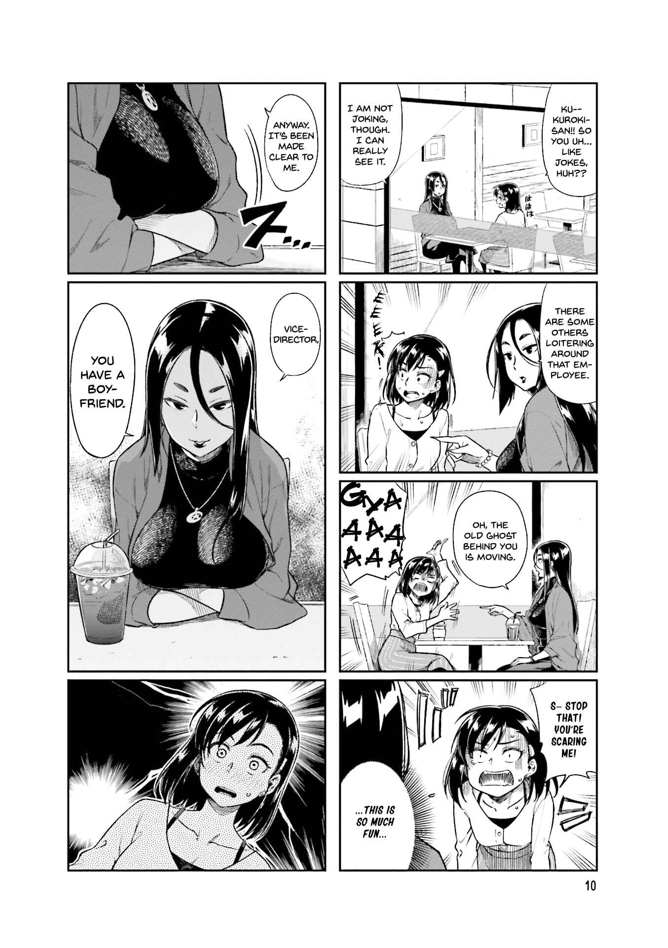 Page 12 Chapter 15 Kawaii Joushi wo Komarasetai