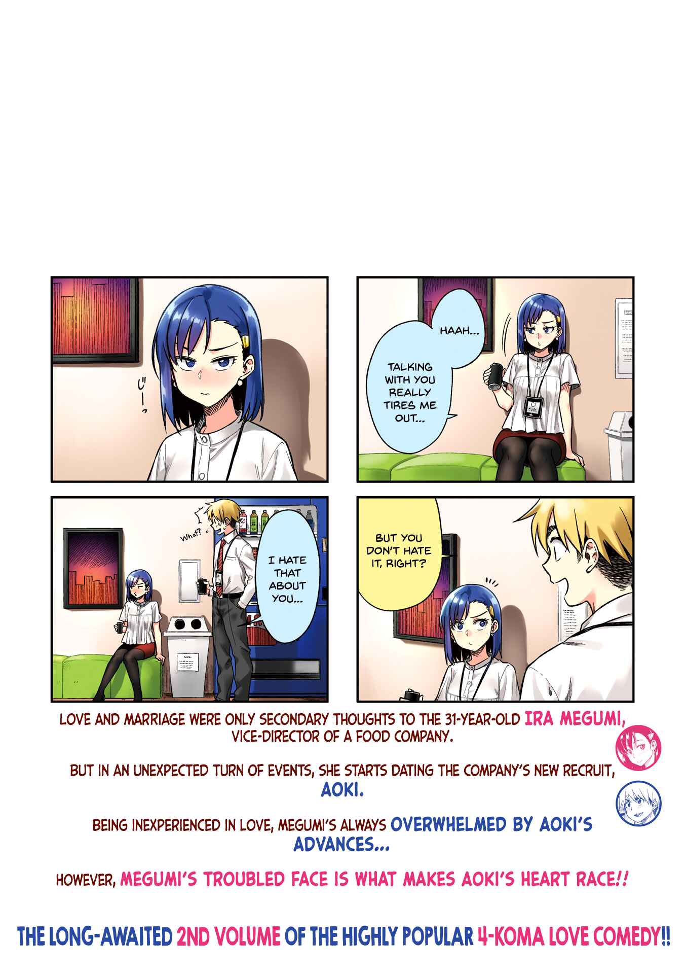 Page 2 Chapter 15 Kawaii Joushi wo Komarasetai